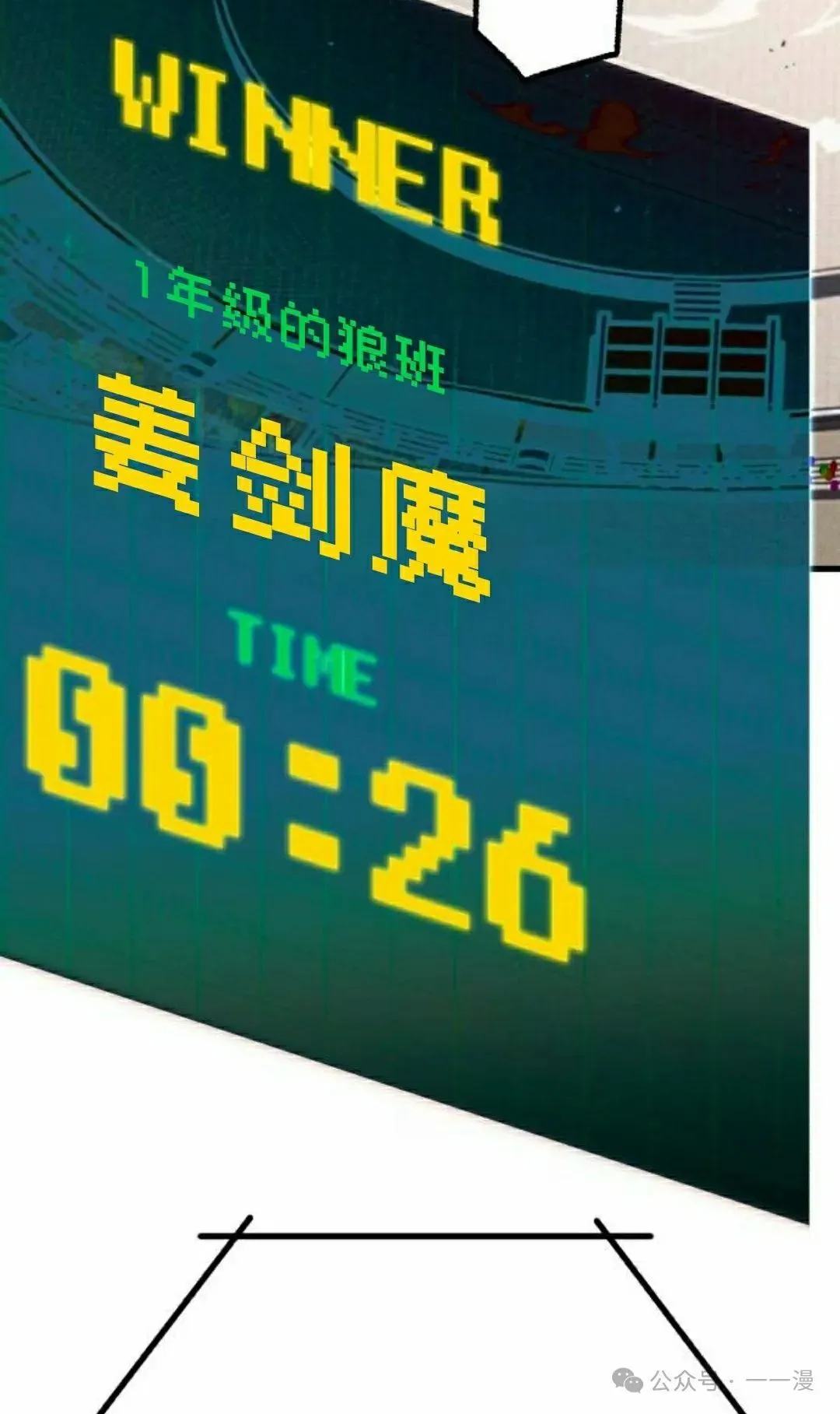 13 第22页