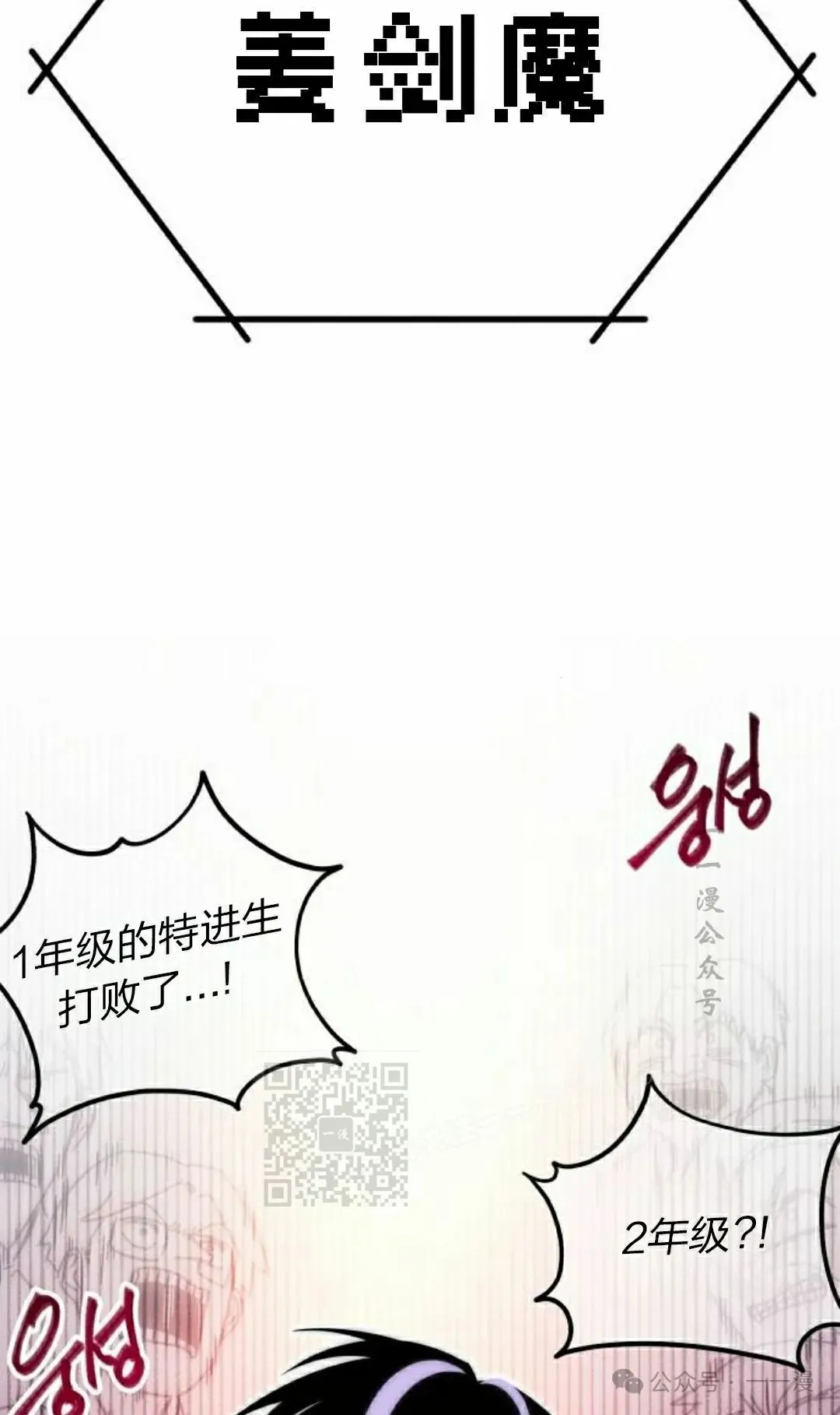 13 第23页