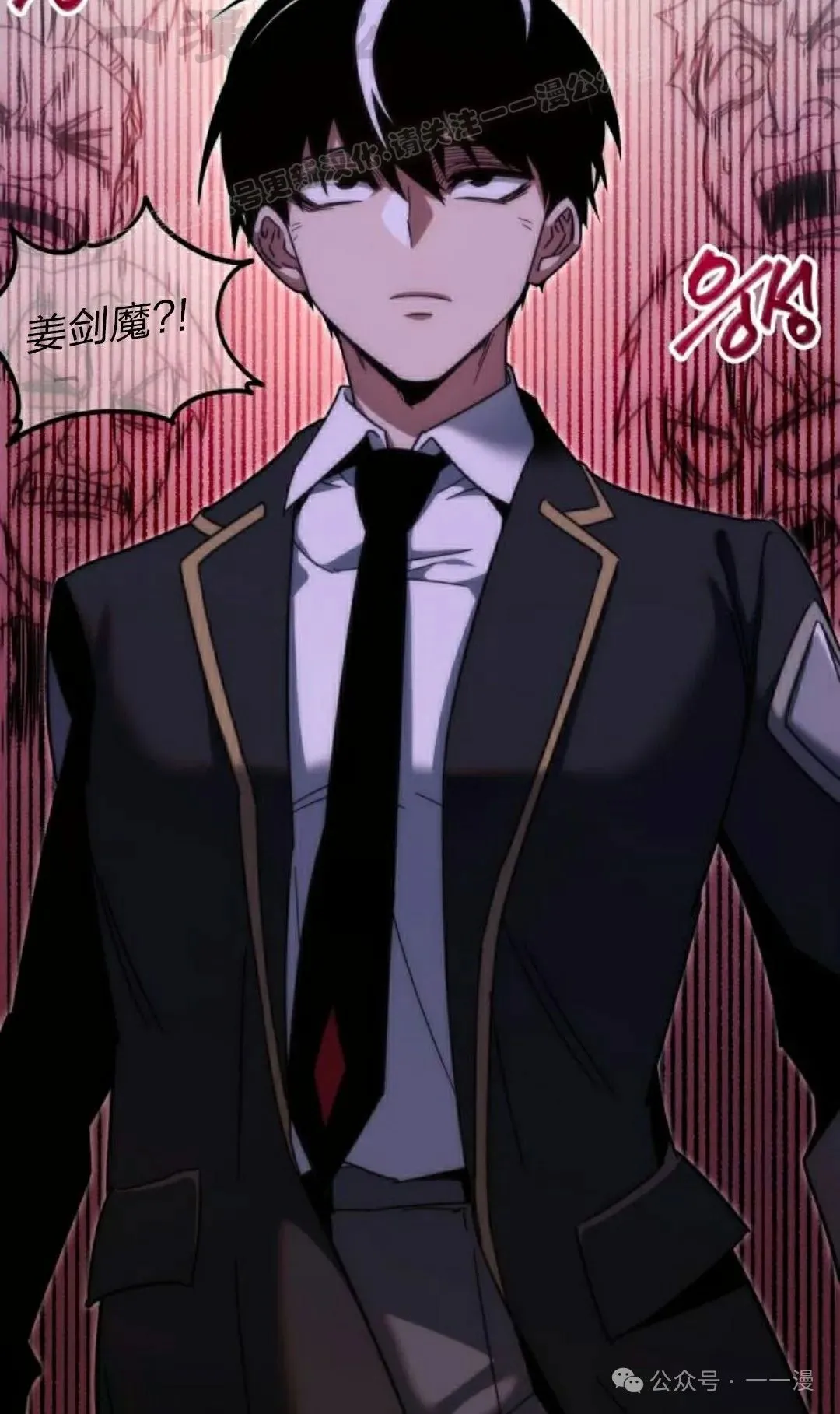 13 第24页