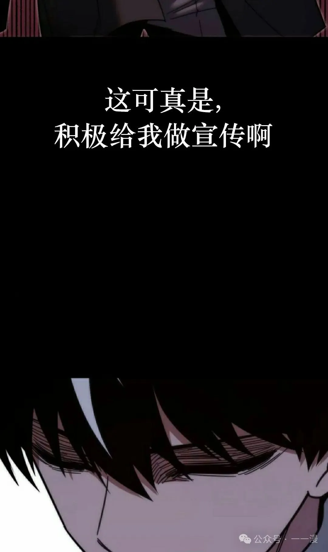 13 第25页