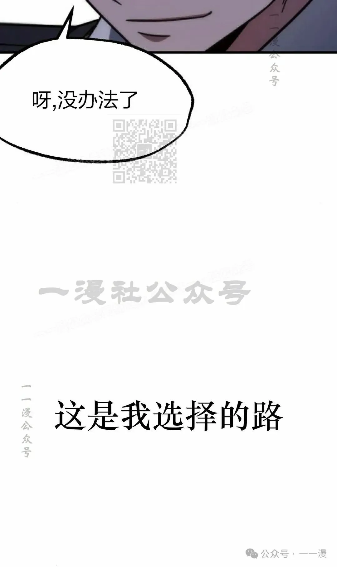 13 第26页