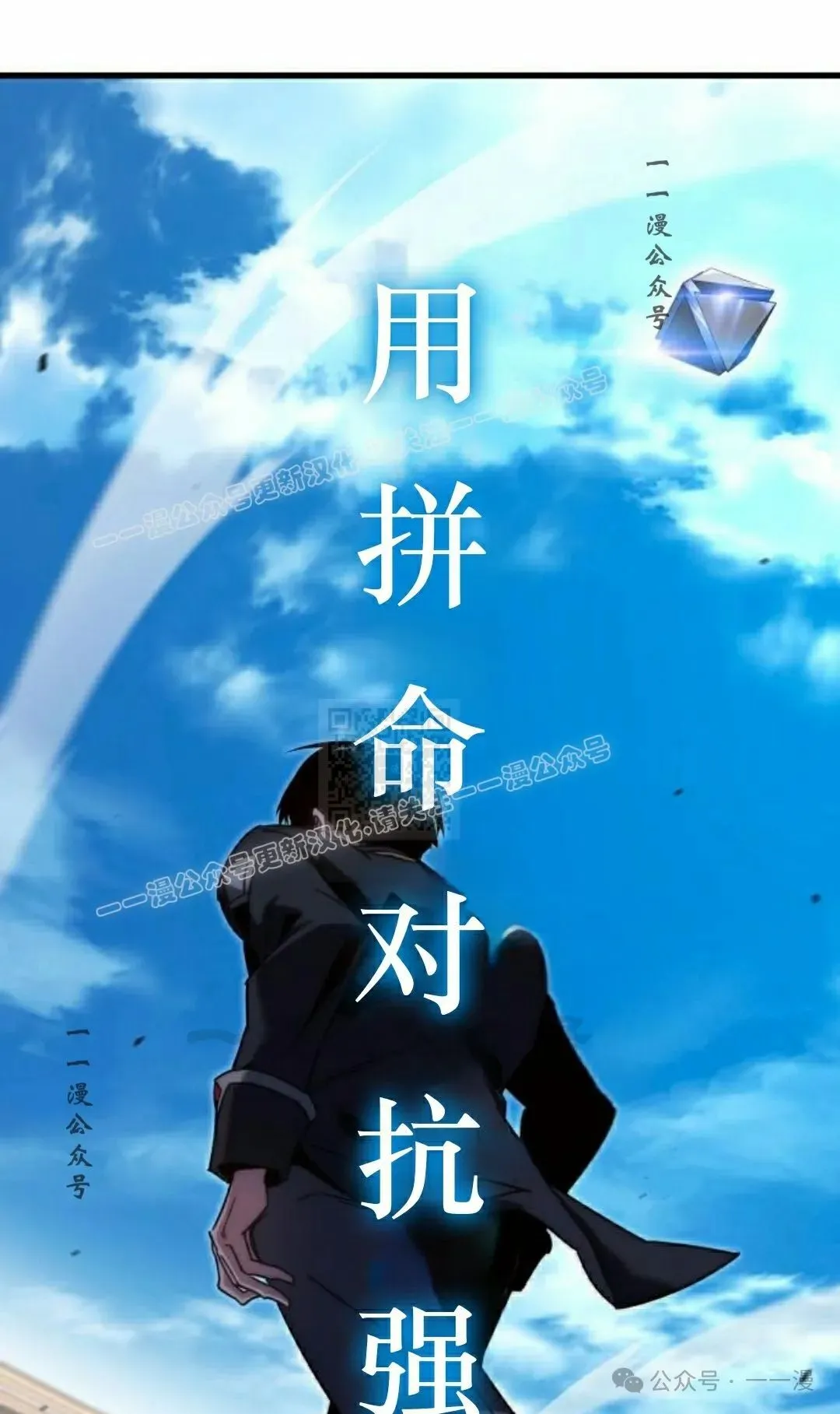 13 第27页