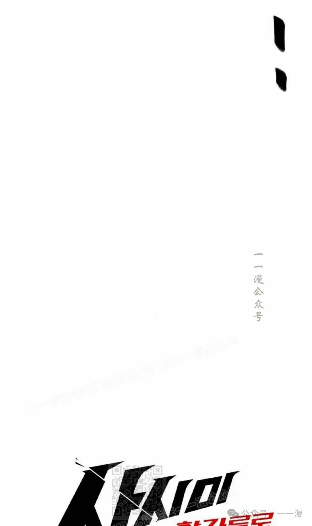 13 第29页