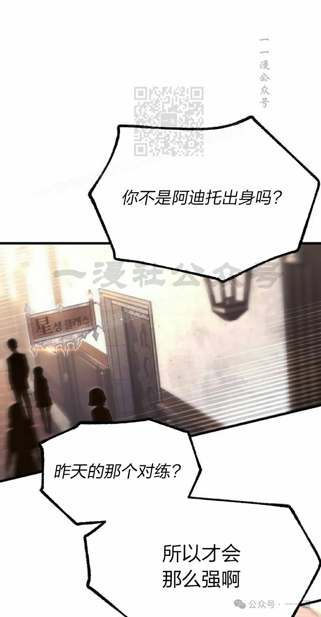 13 第31页