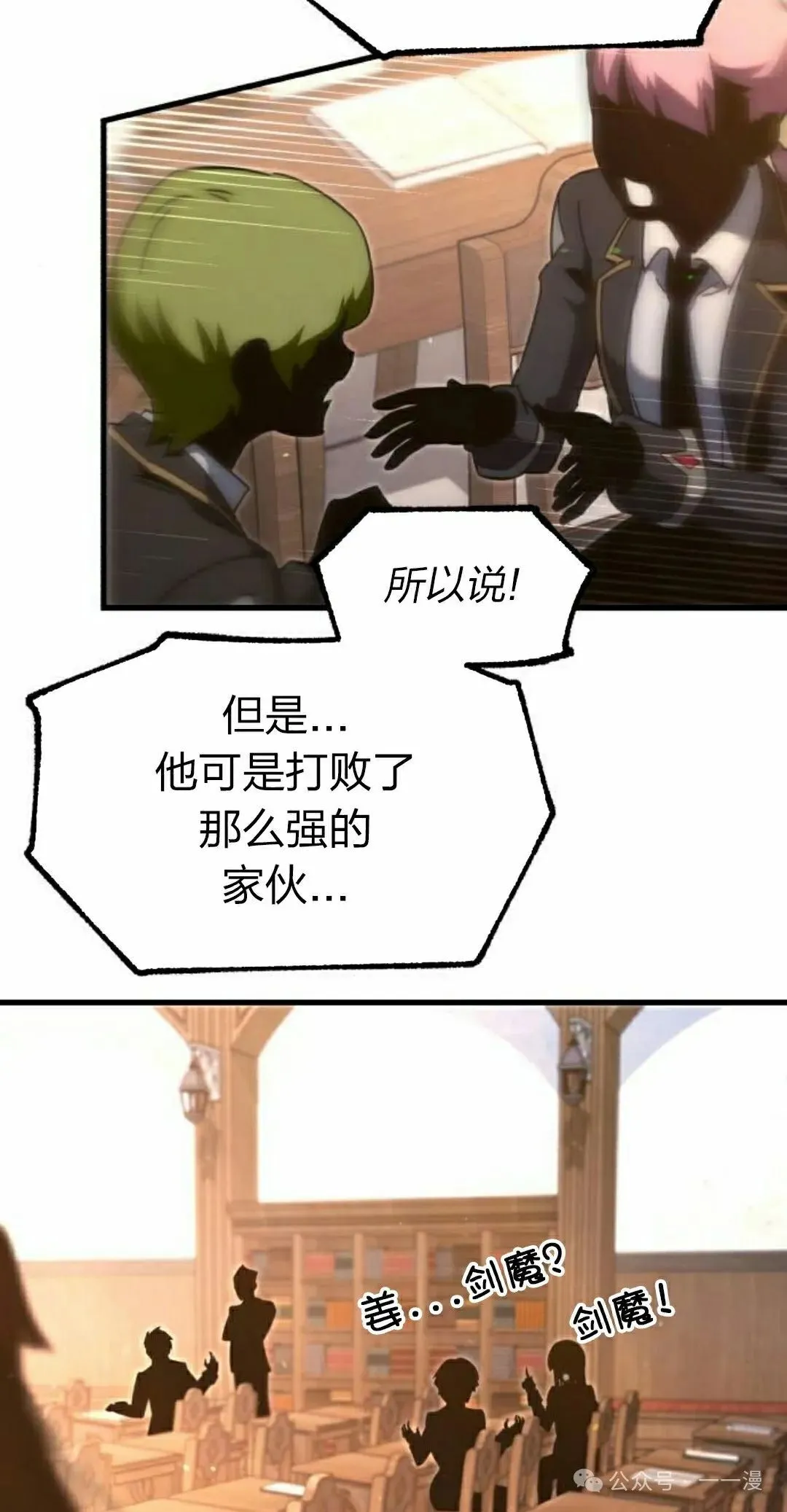 13 第32页
