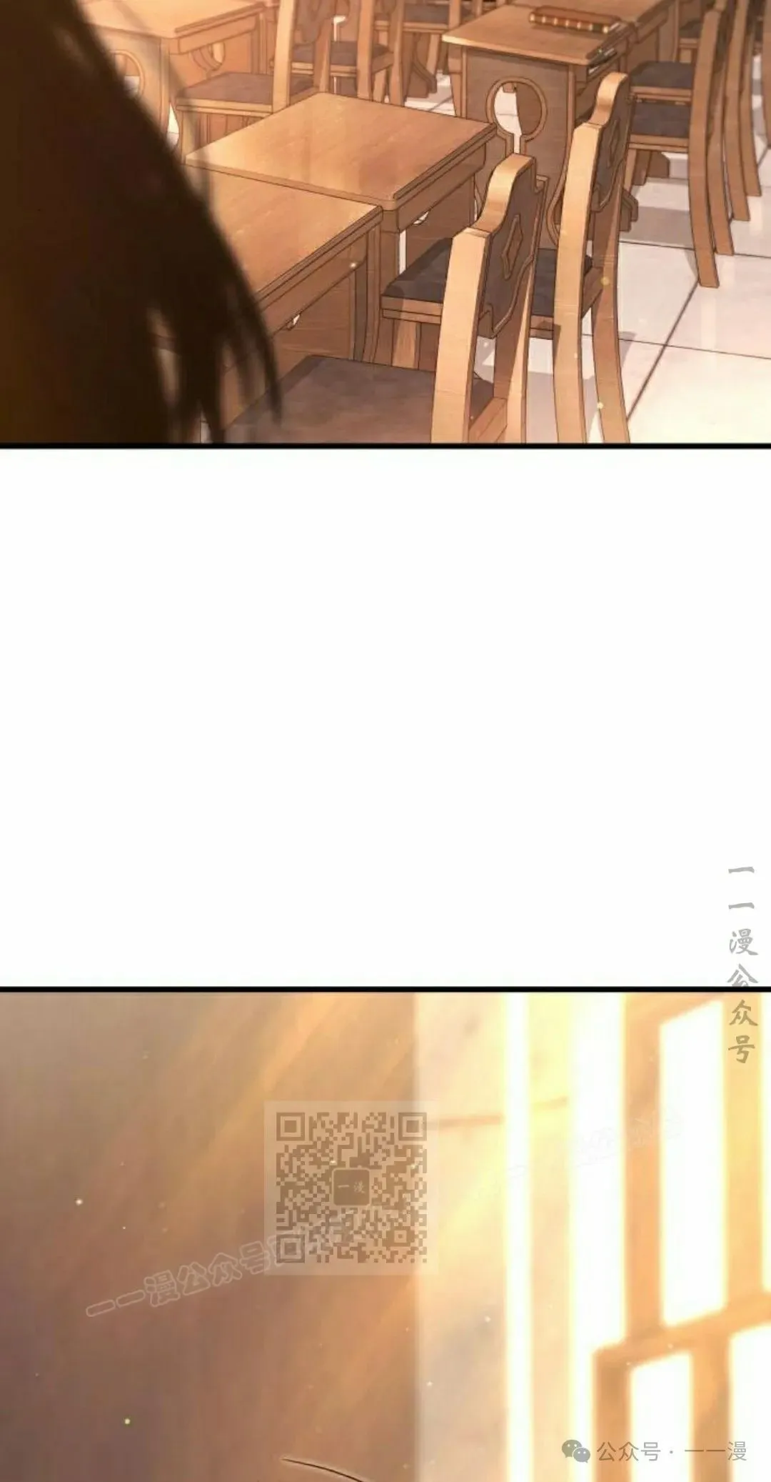 13 第33页