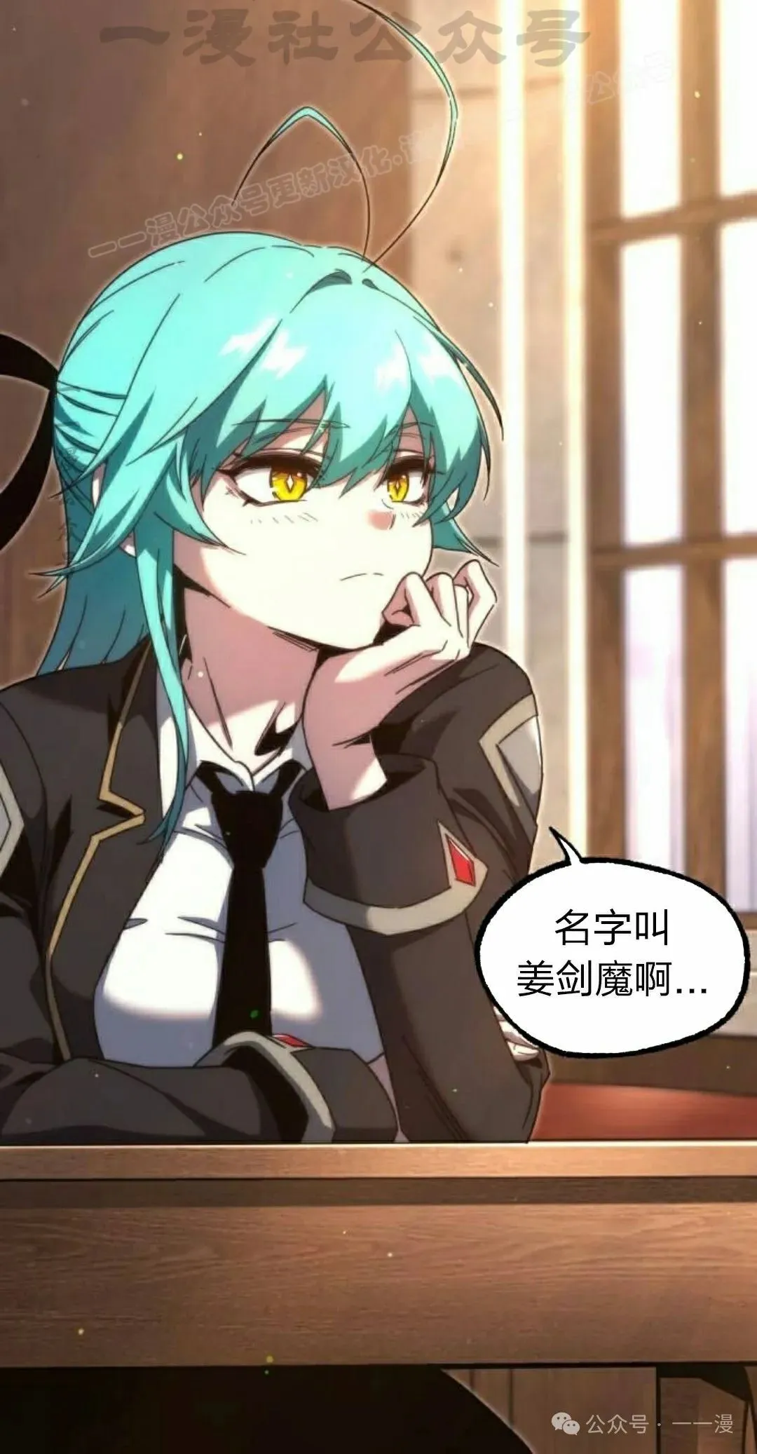 13 第34页