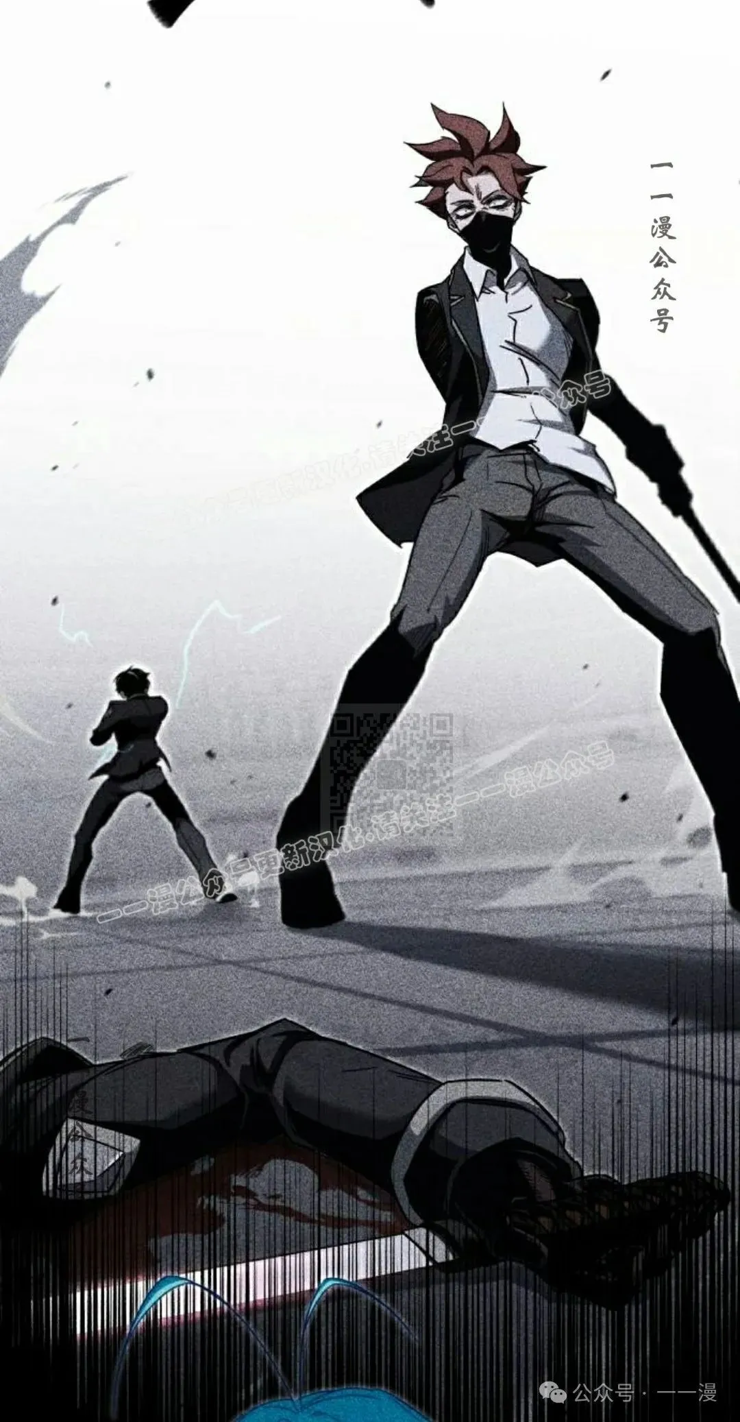 13 第37页
