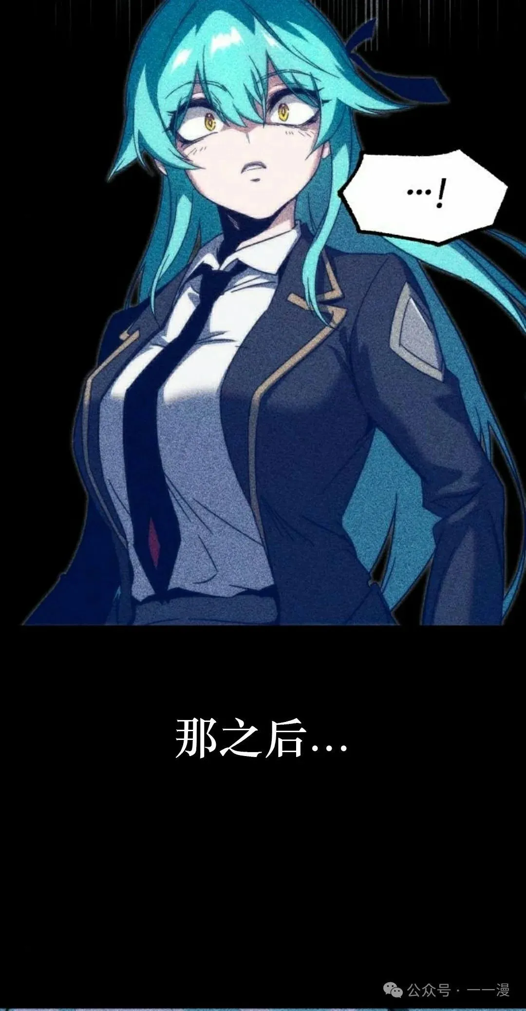 13 第38页