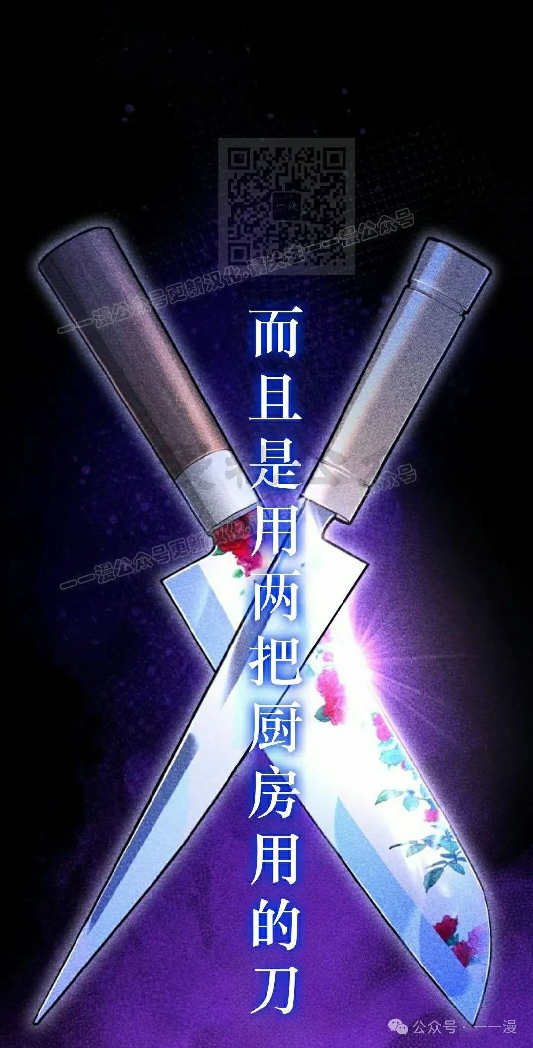 13 第41页