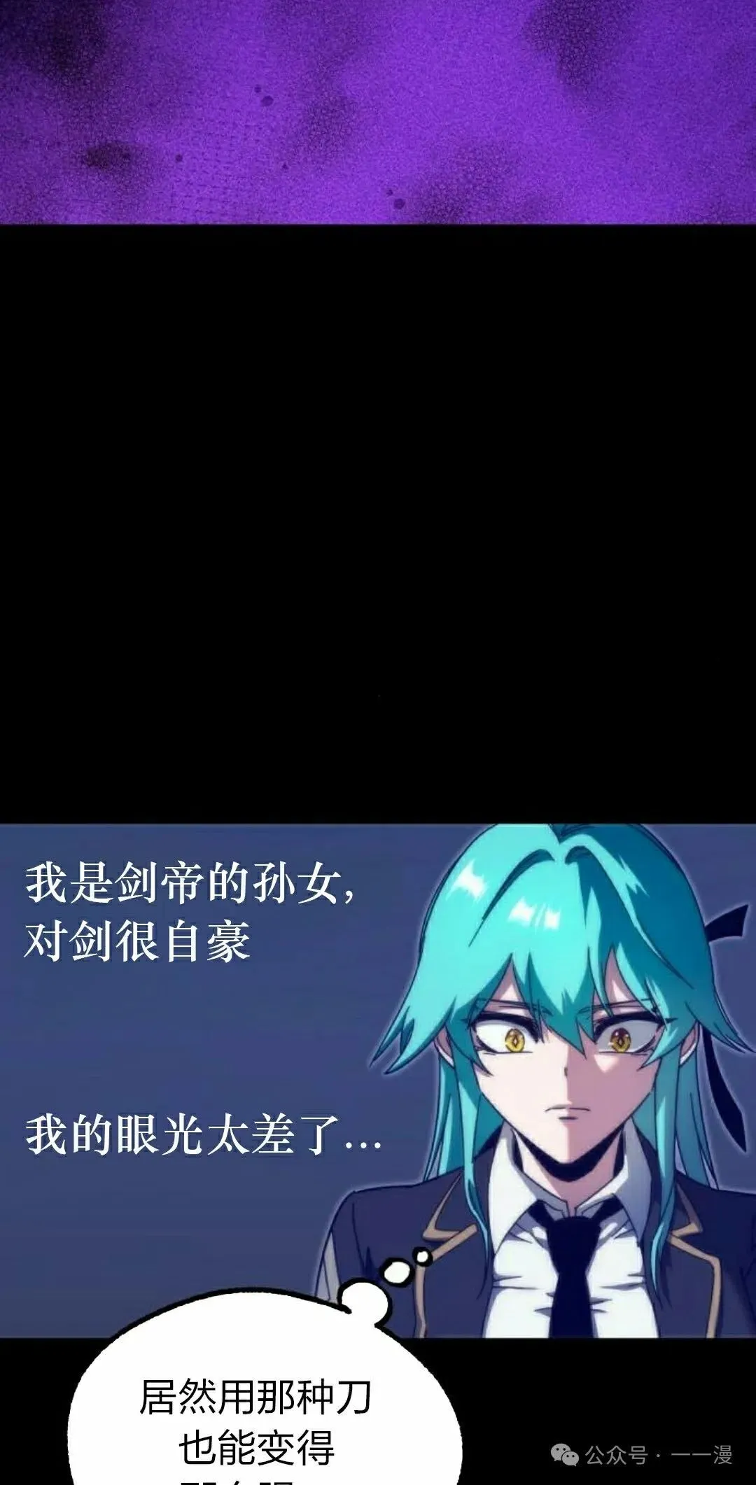 13 第42页