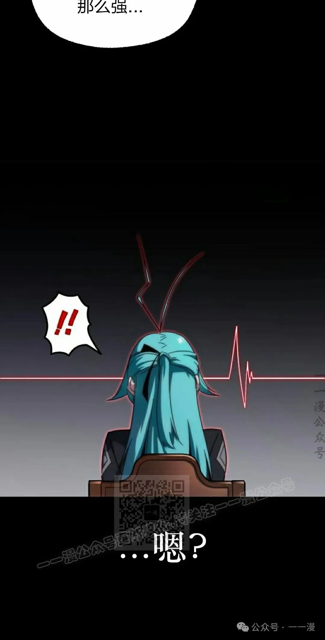 13 第43页