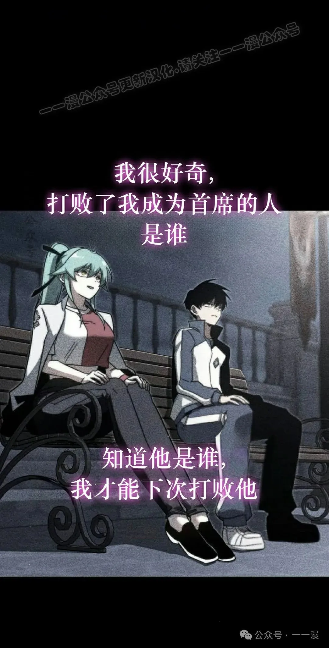 13 第44页