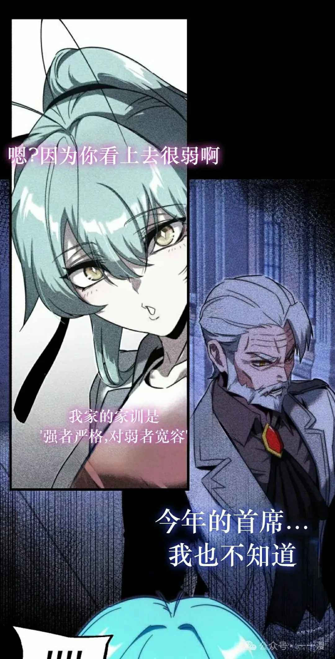 13 第45页
