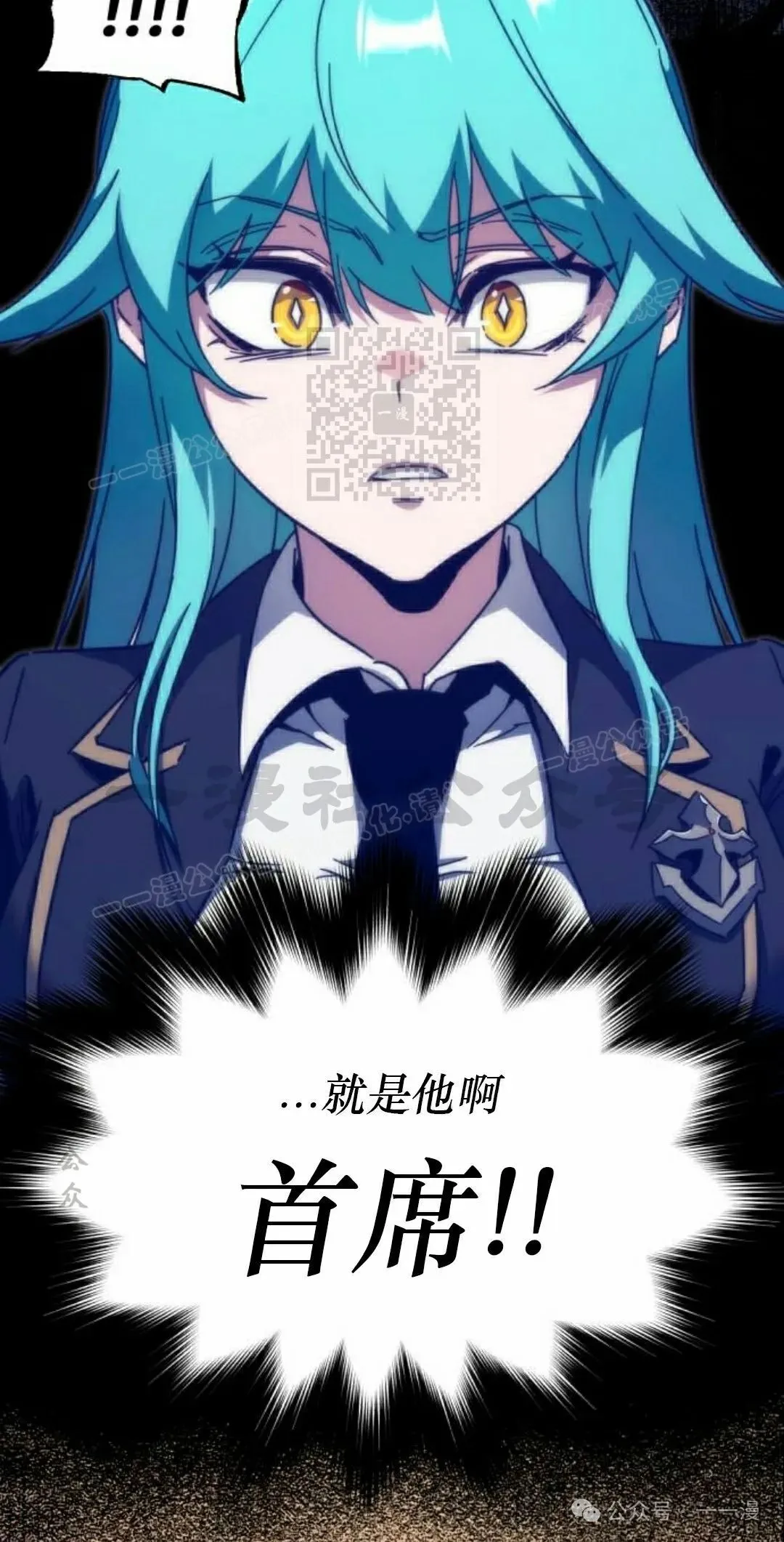 13 第46页