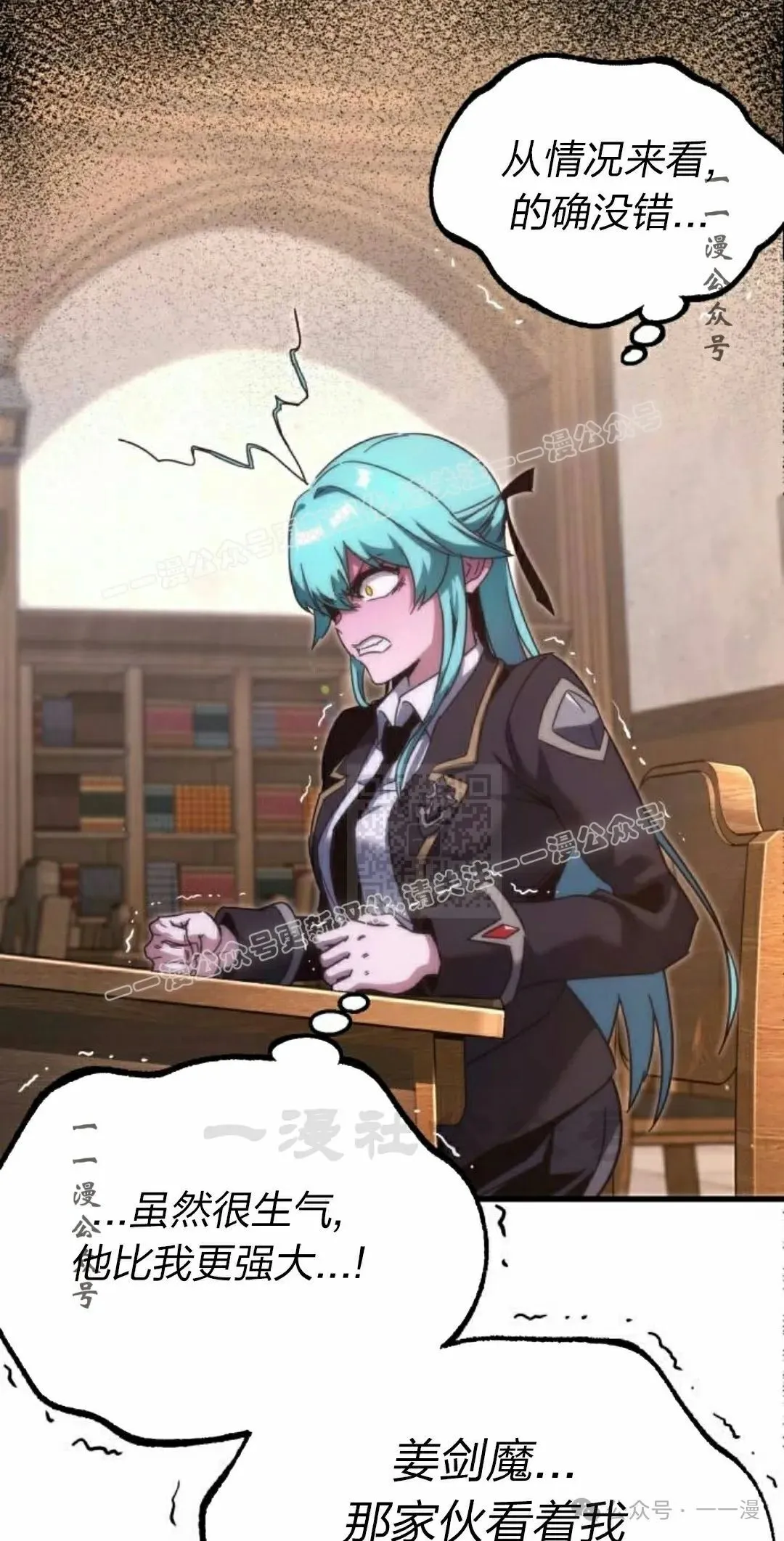 13 第47页
