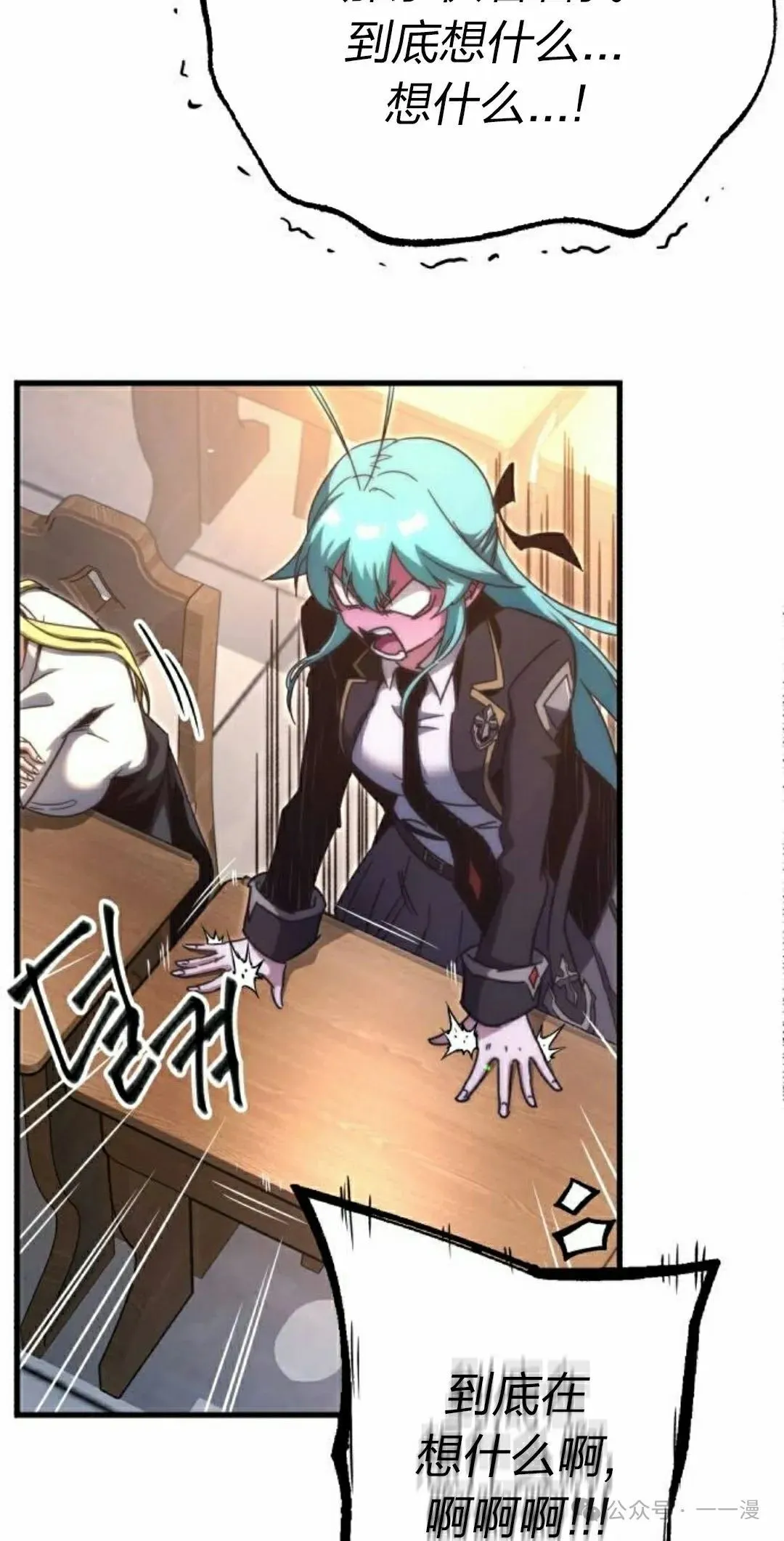 13 第48页