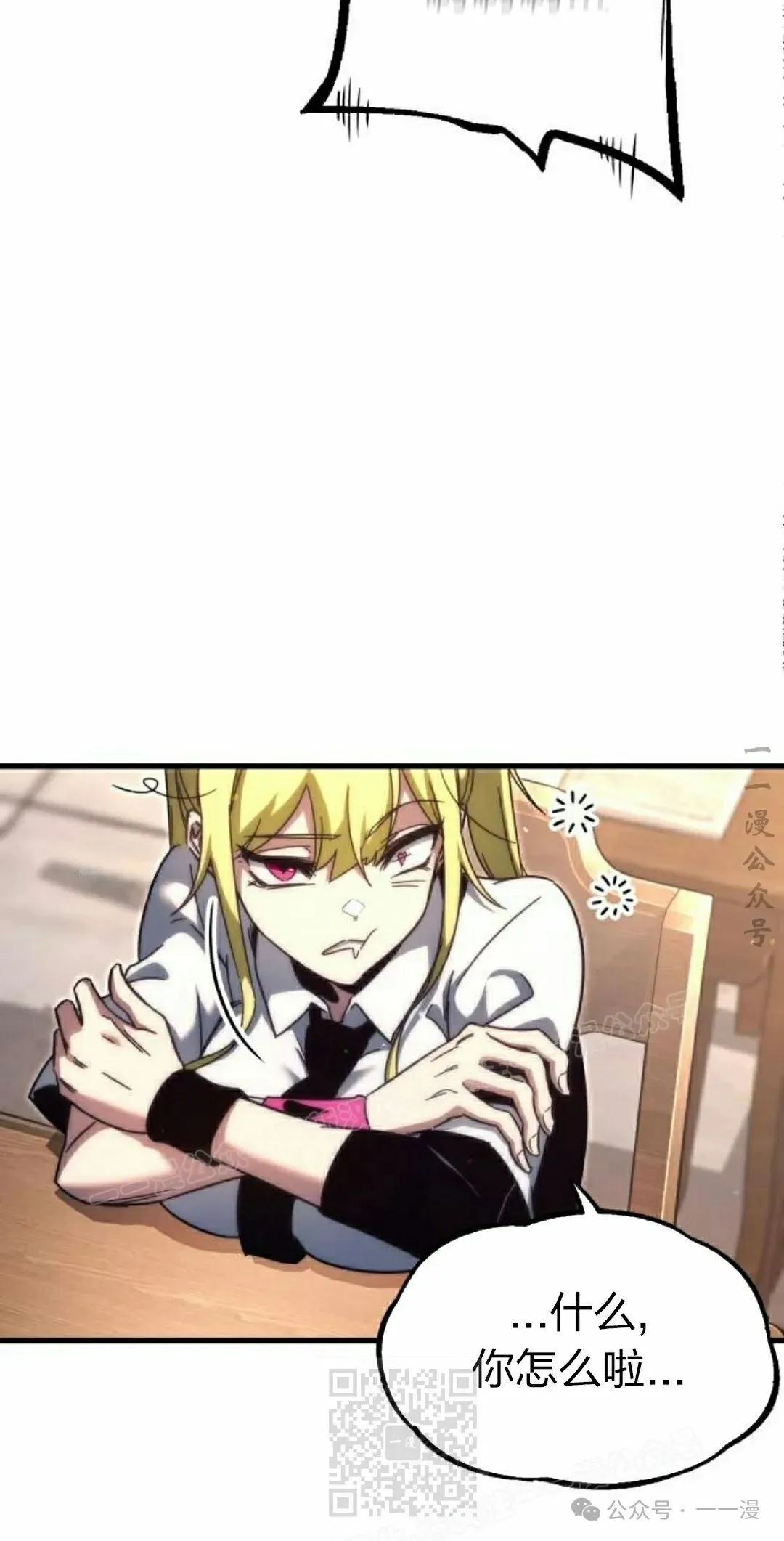 13 第49页