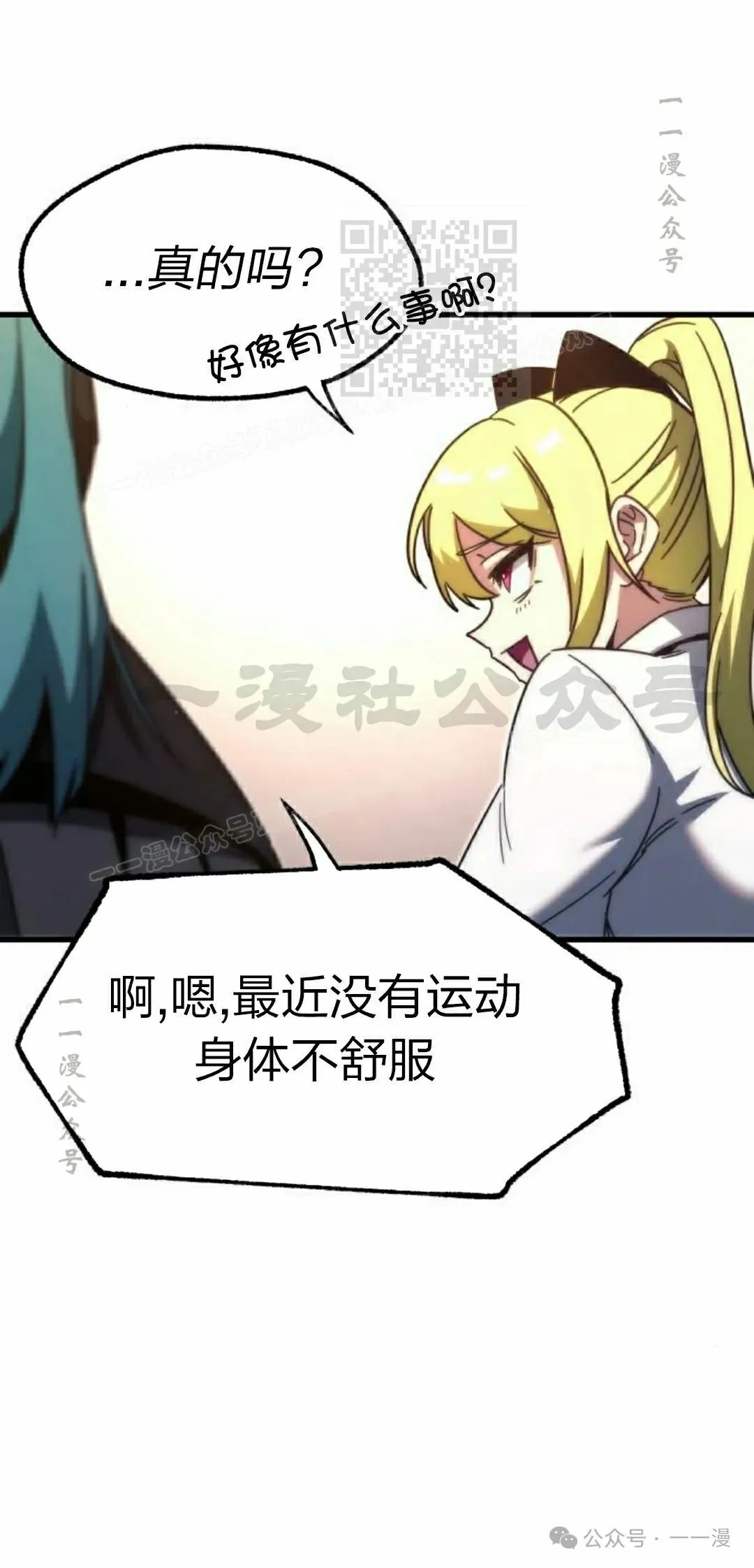 13 第51页