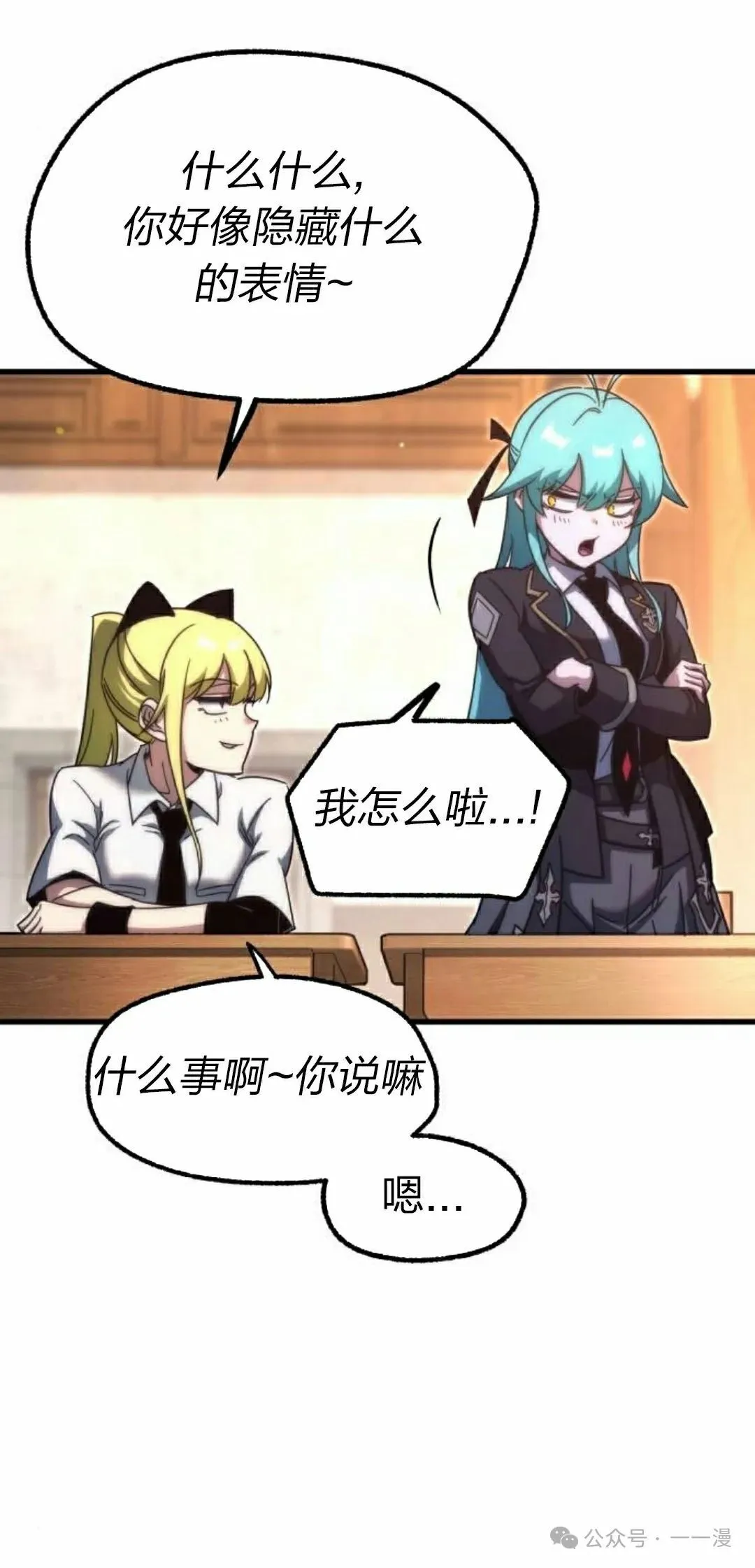 13 第52页