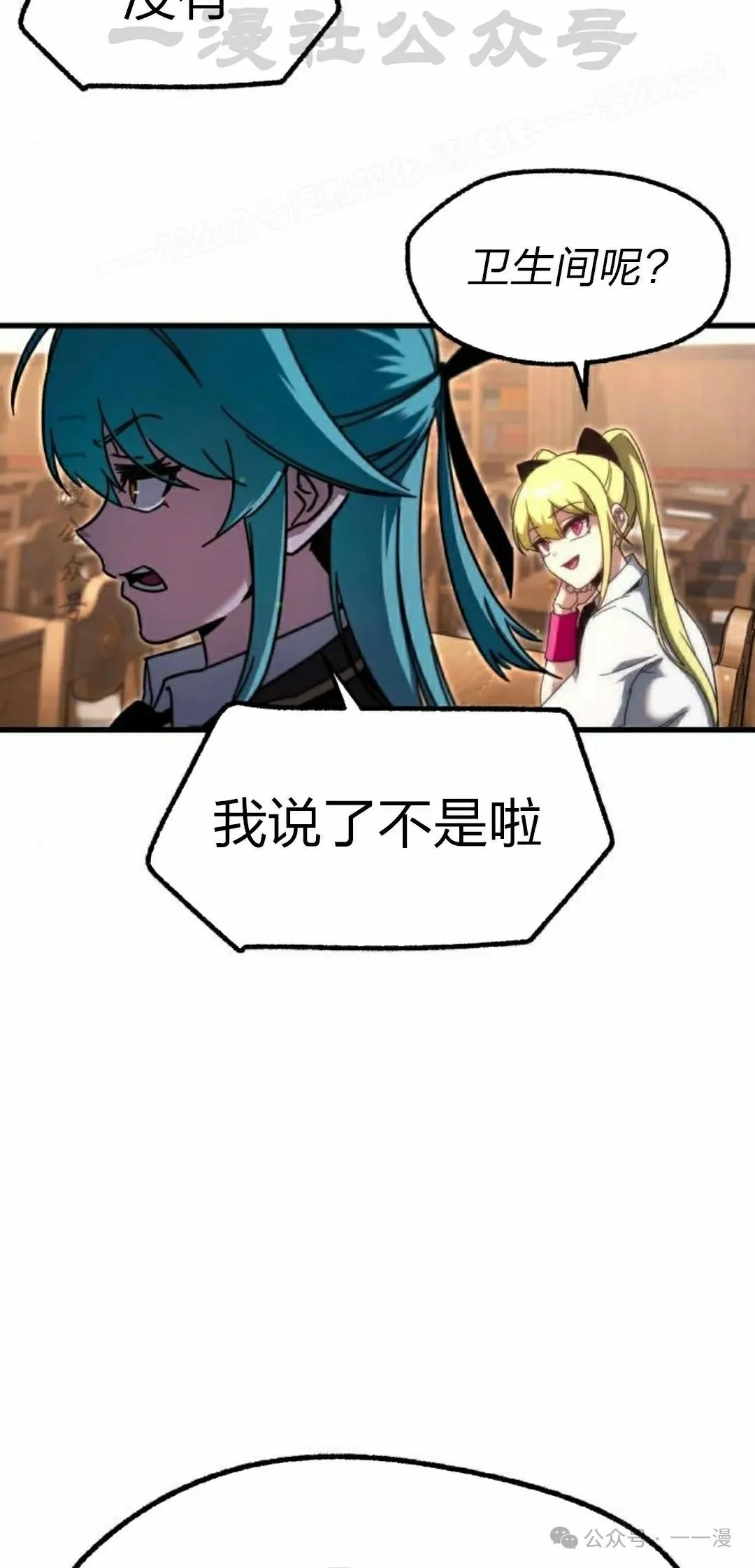 13 第54页