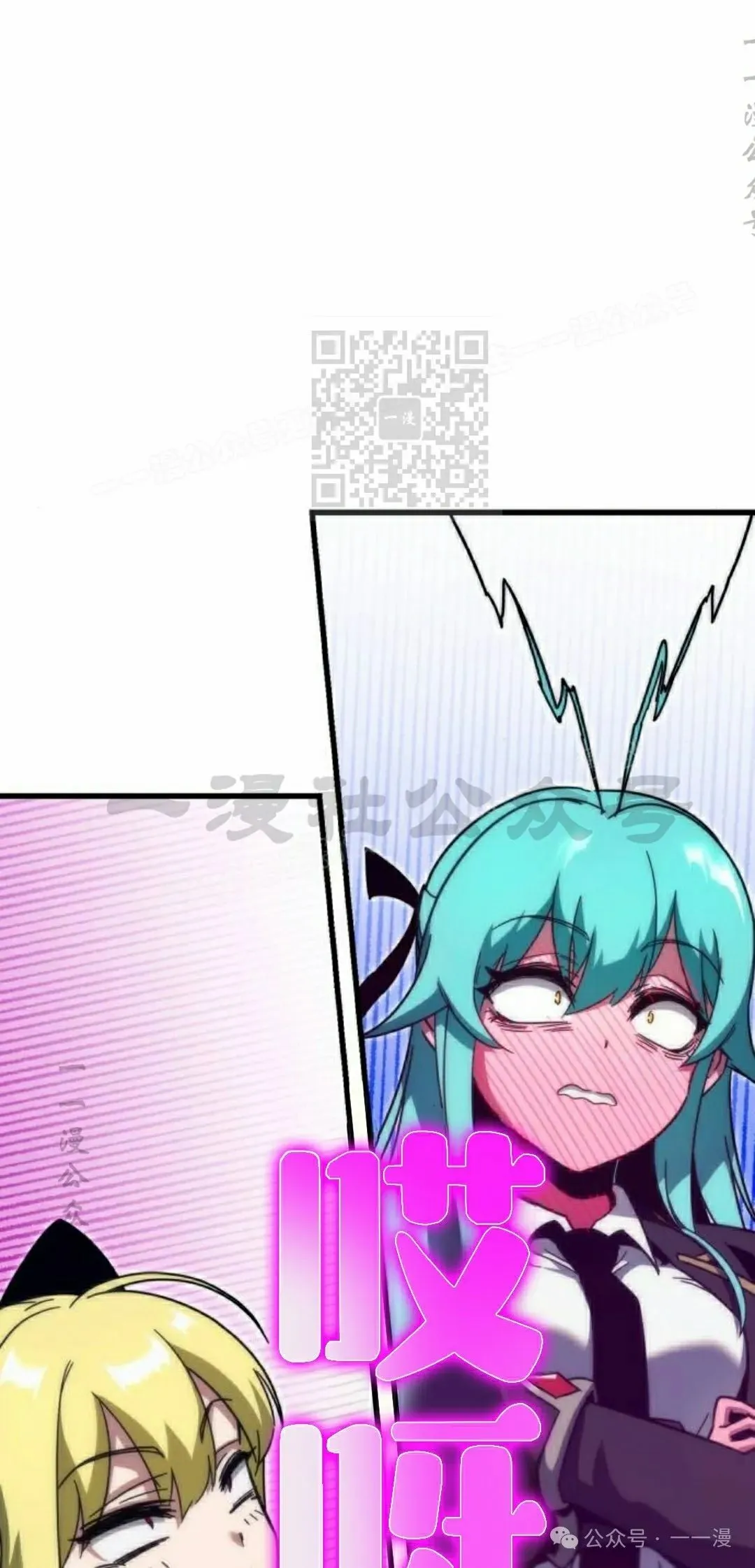 13 第56页