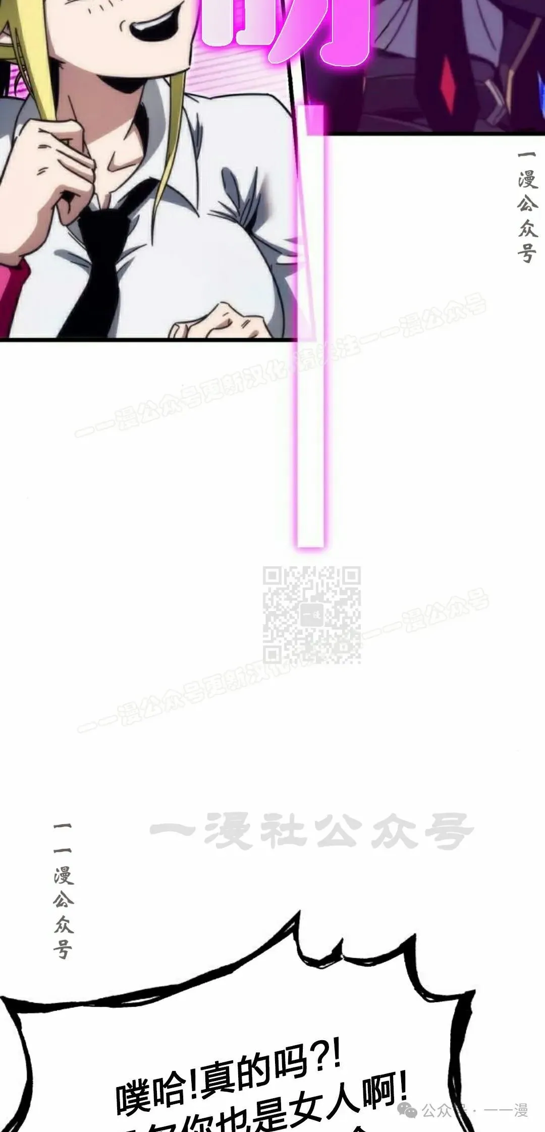 13 第57页