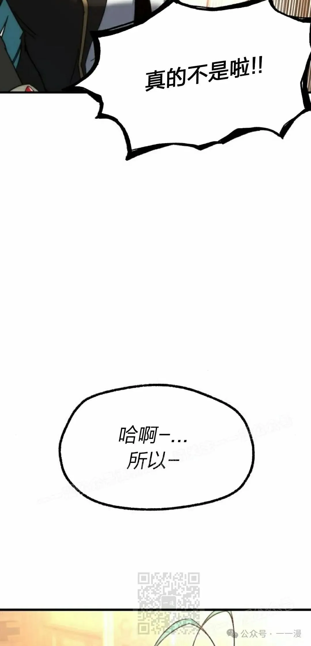 13 第59页