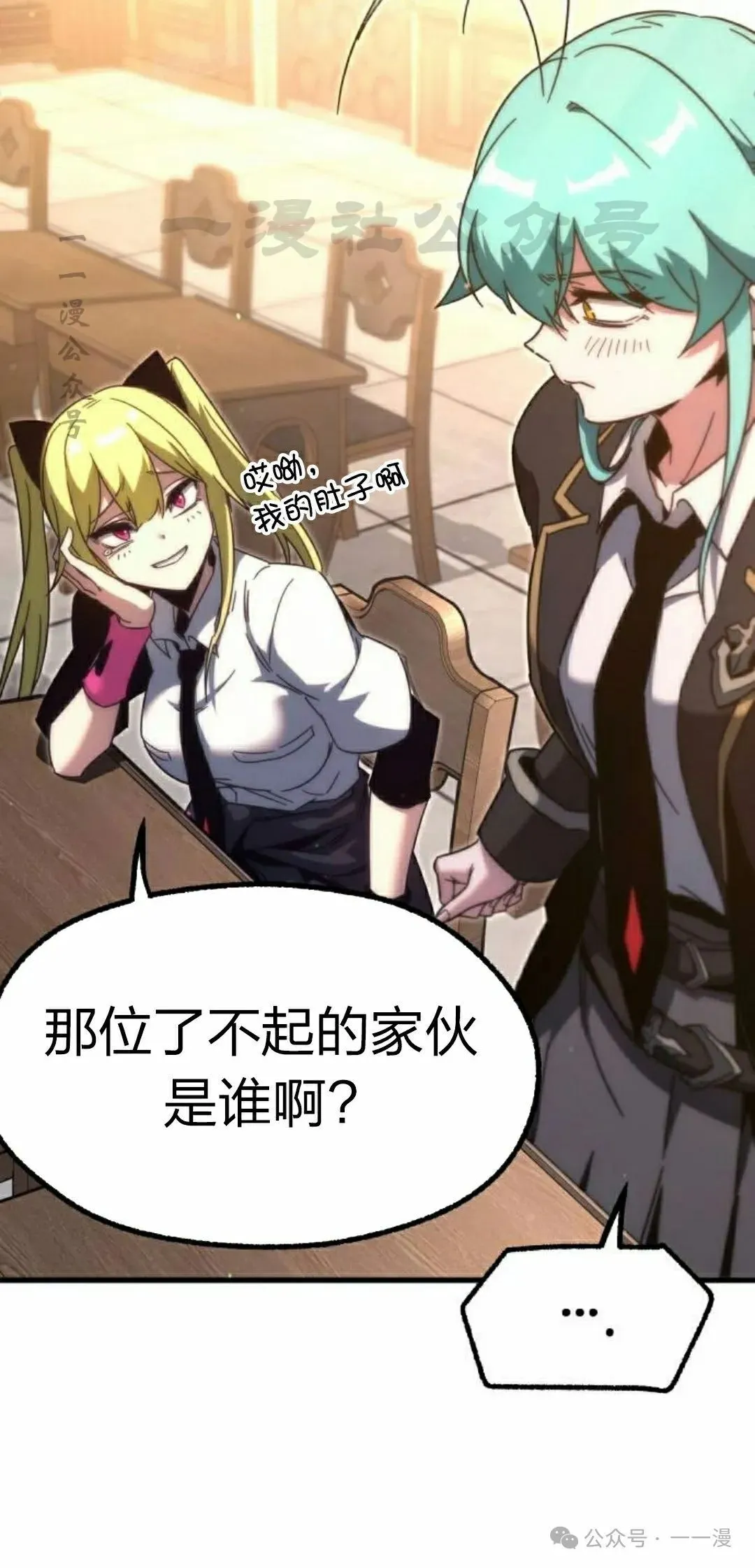 13 第60页