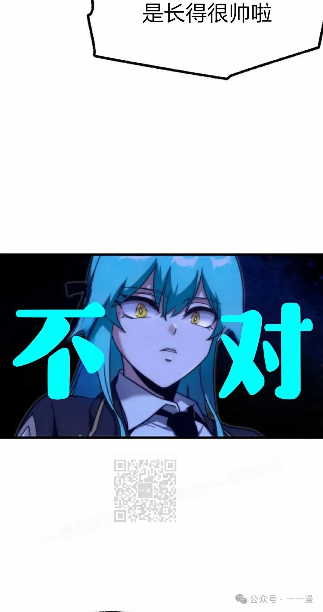 13 第63页
