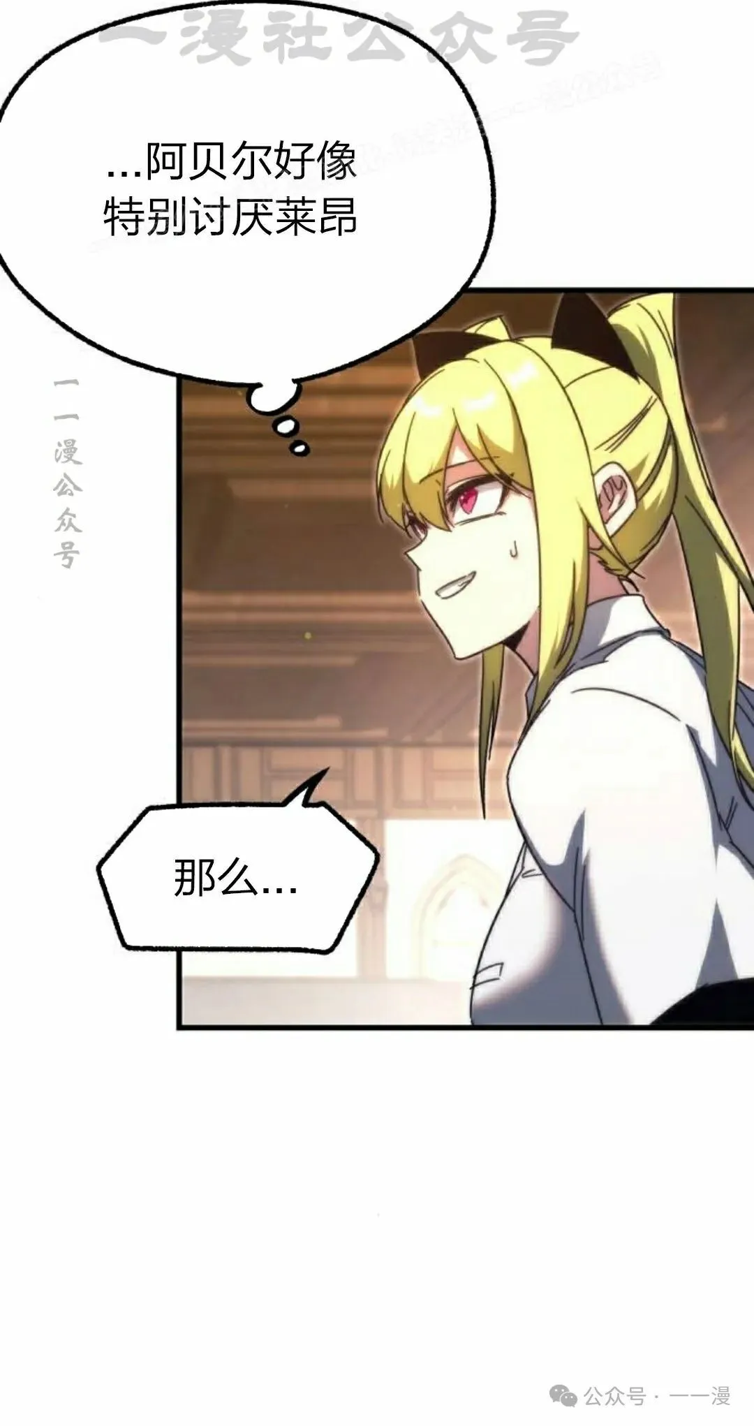 13 第64页