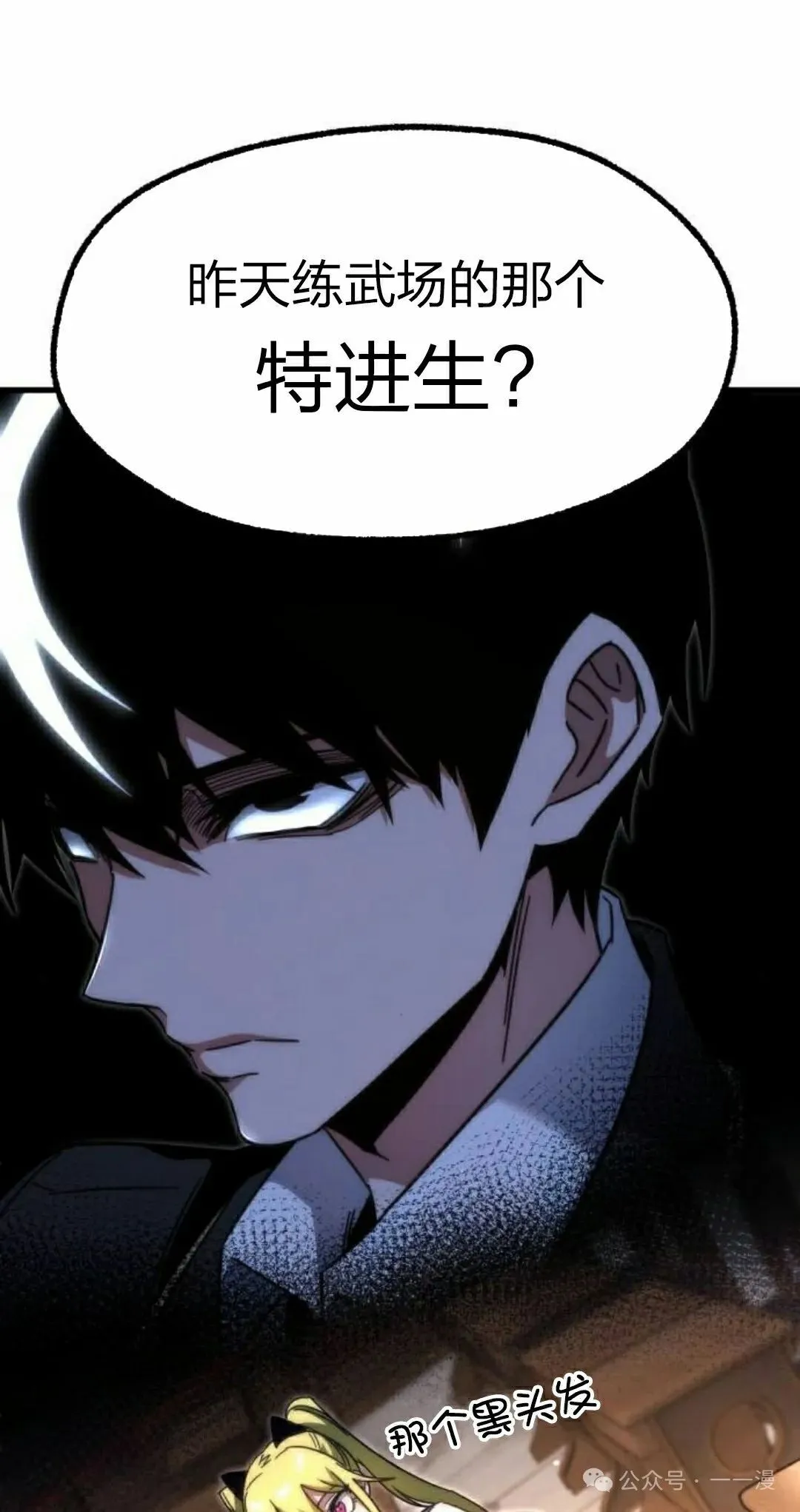 13 第65页