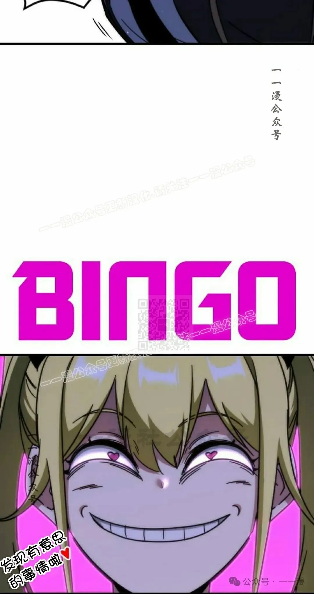 13 第67页