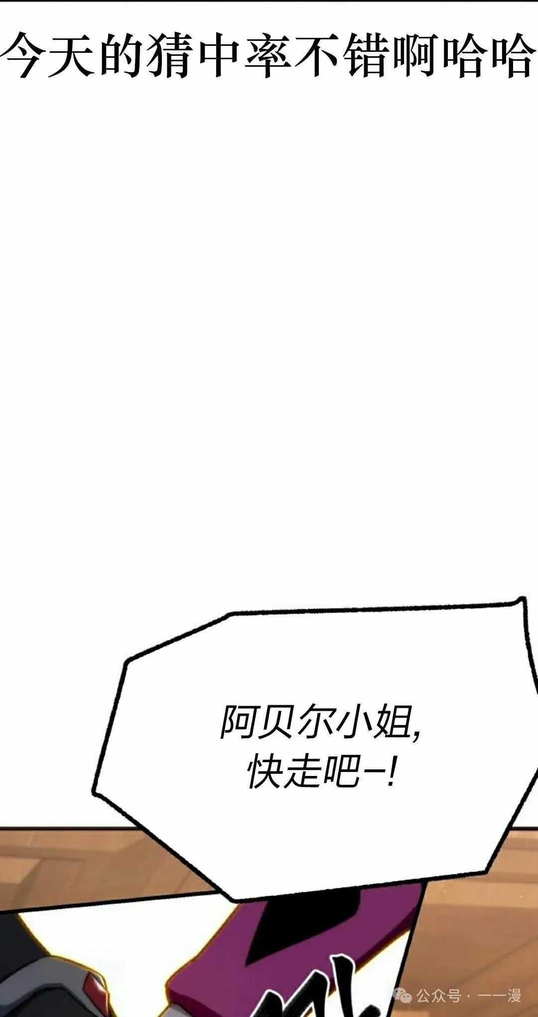 13 第68页