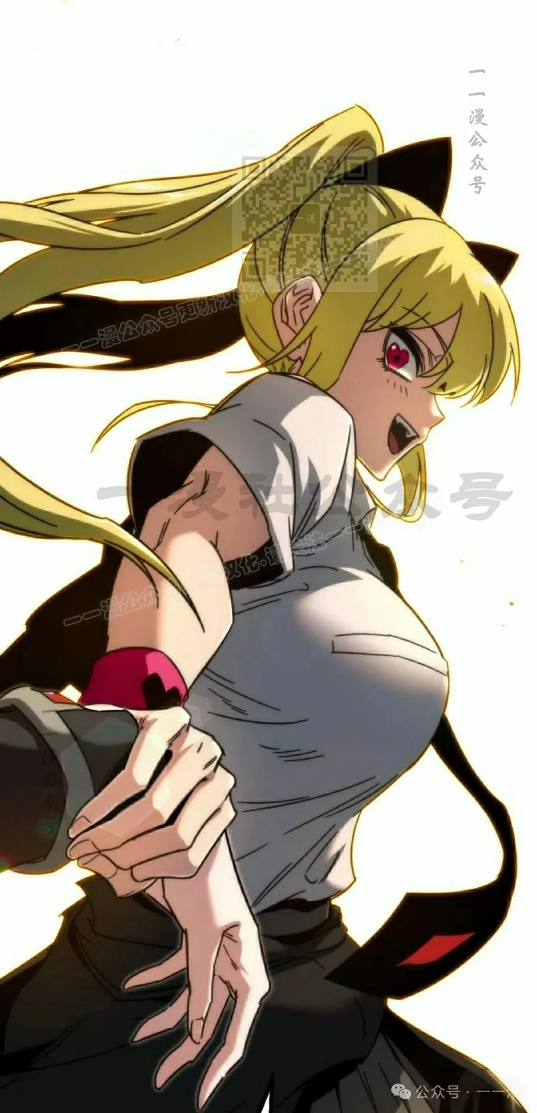 13 第71页