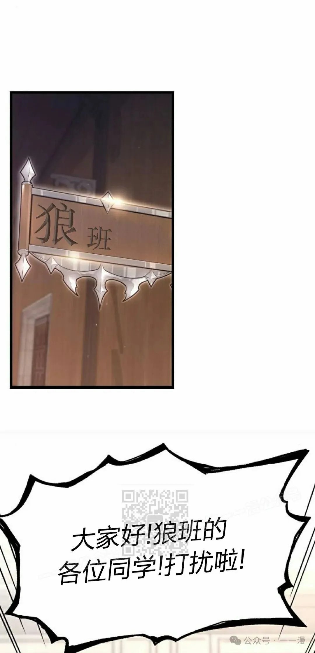13 第73页