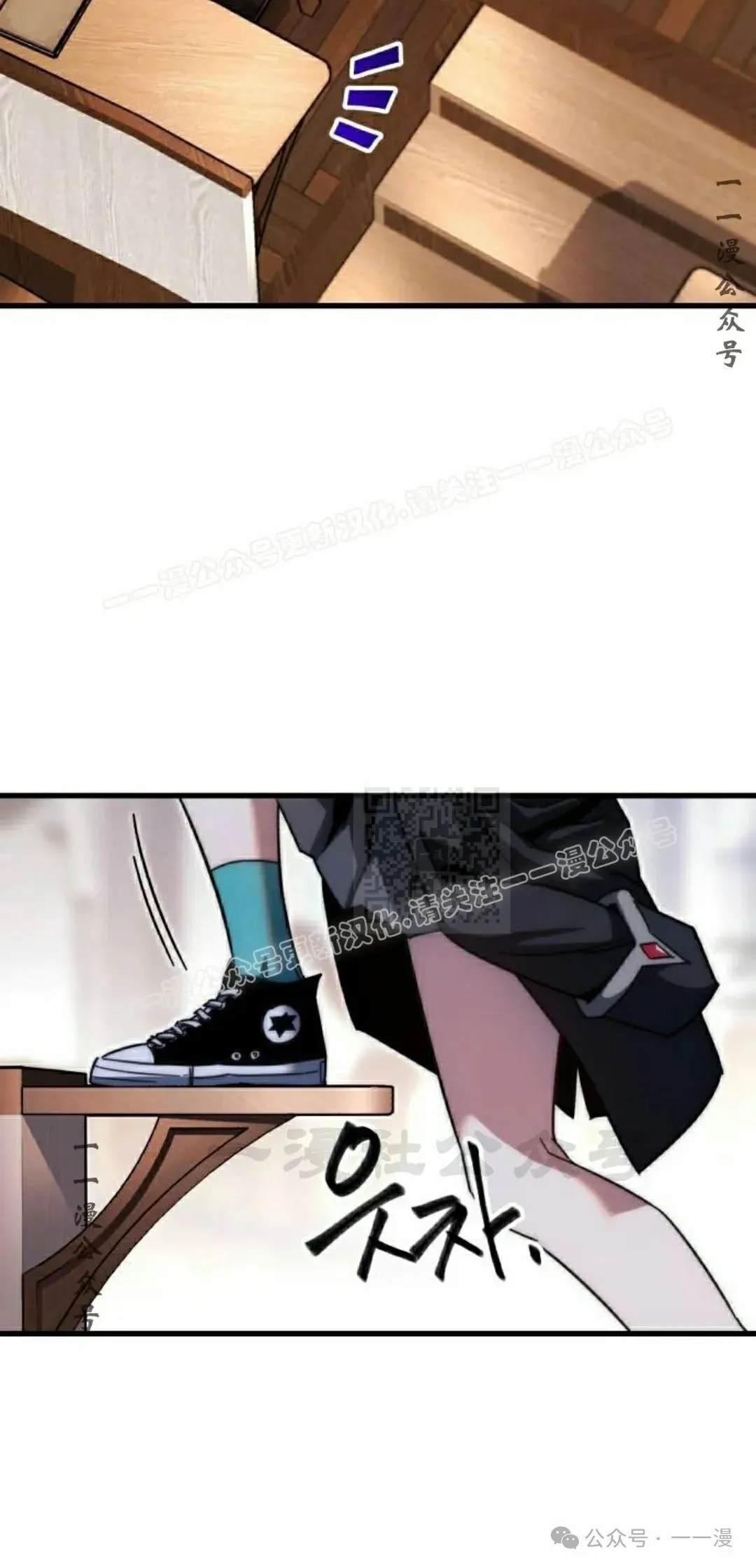 13 第77页