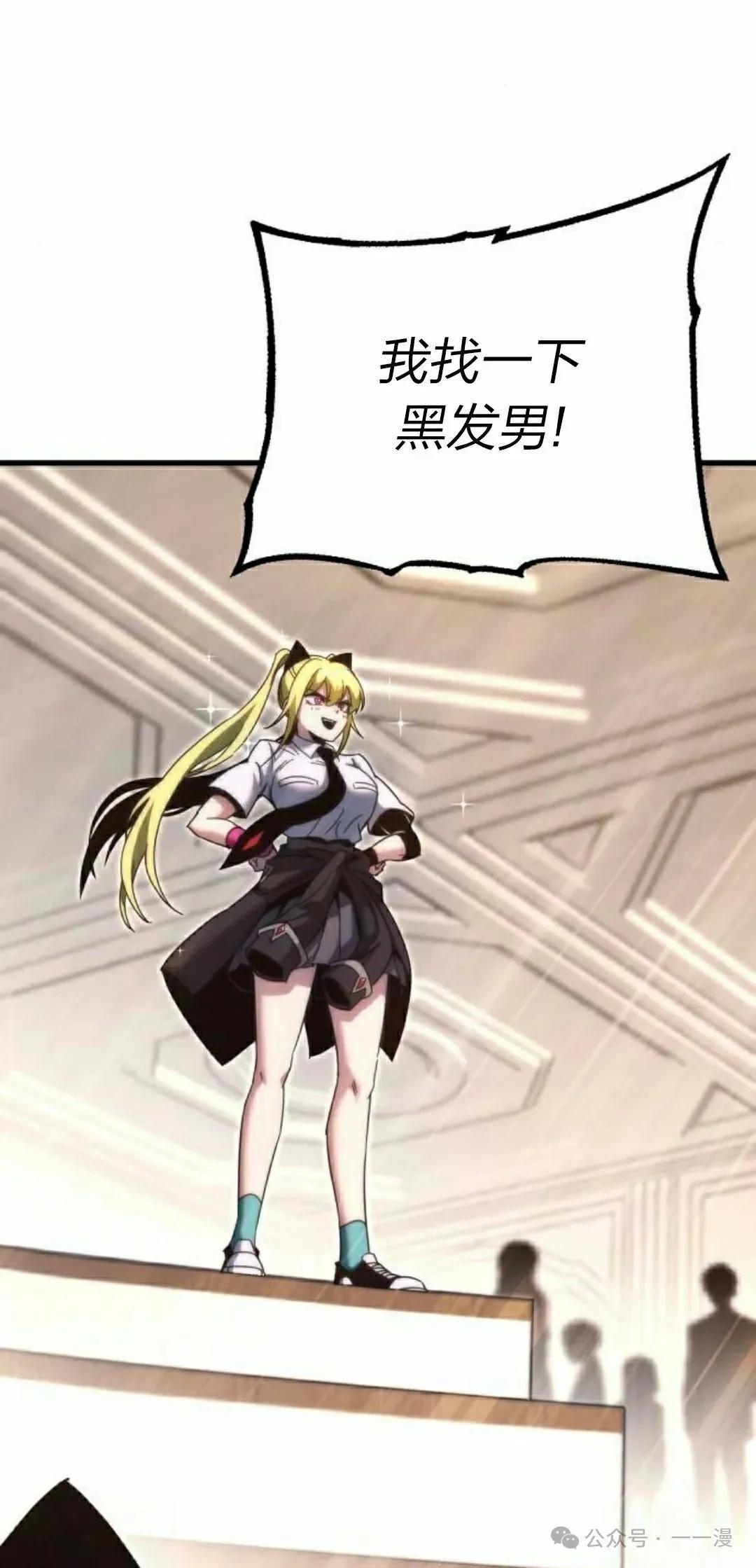 13 第78页