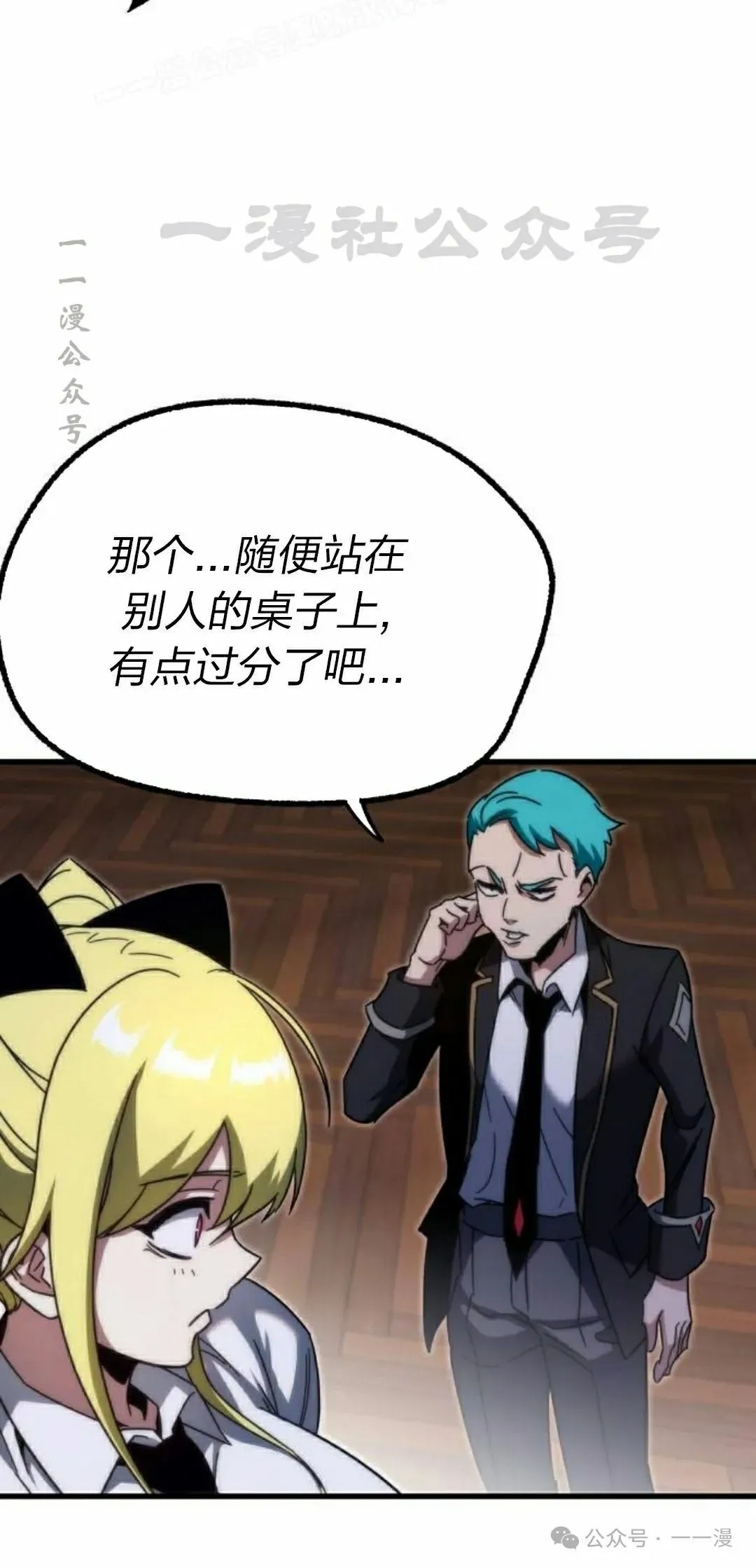 13 第80页