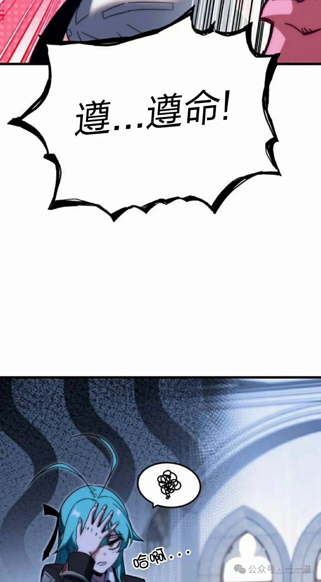 13 第82页