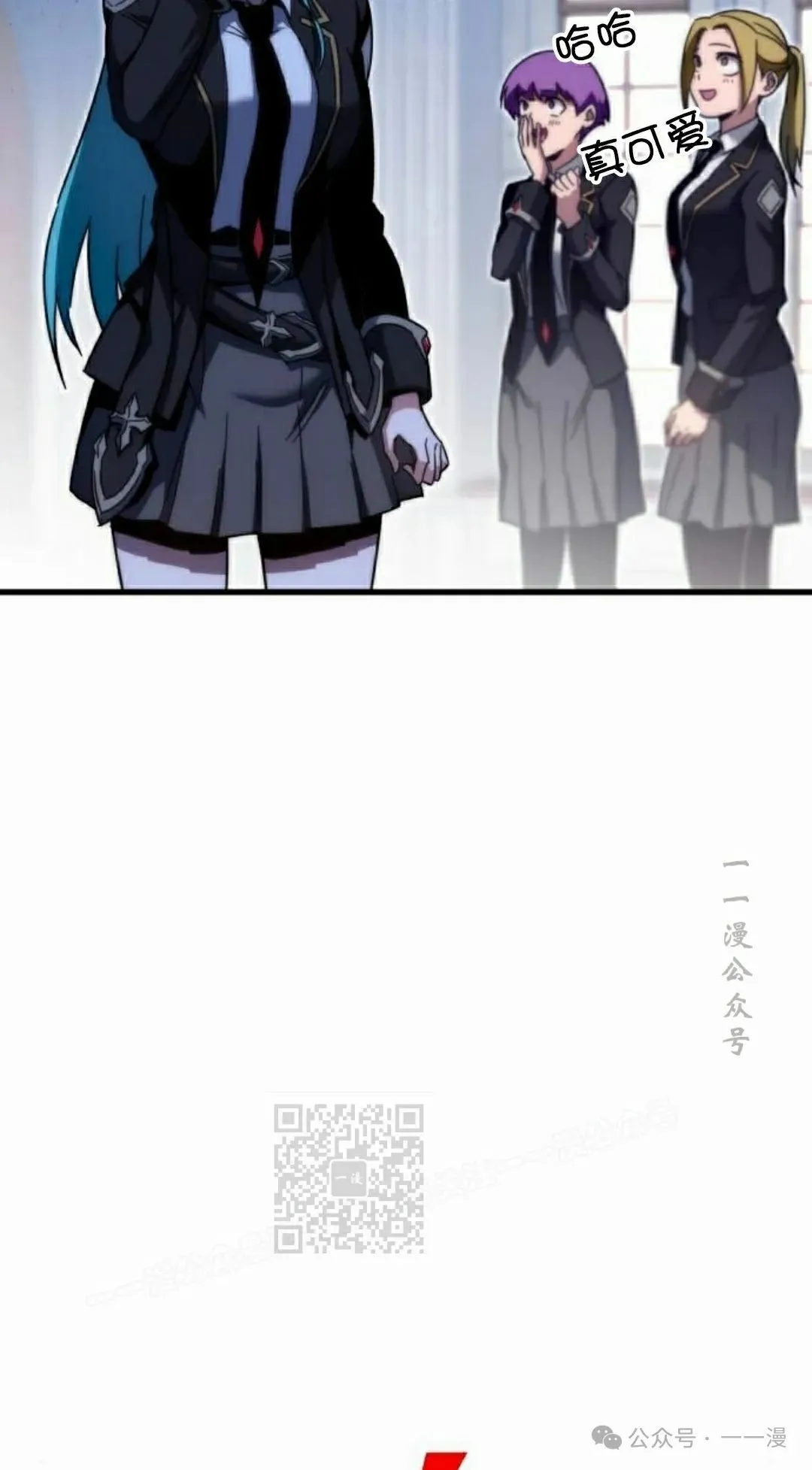 13 第83页