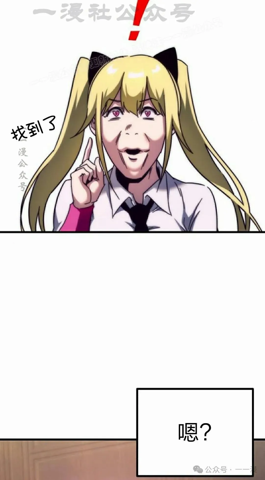 13 第84页