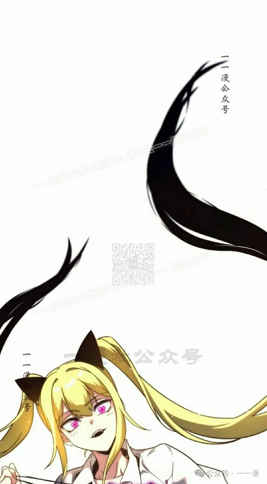 13 第87页