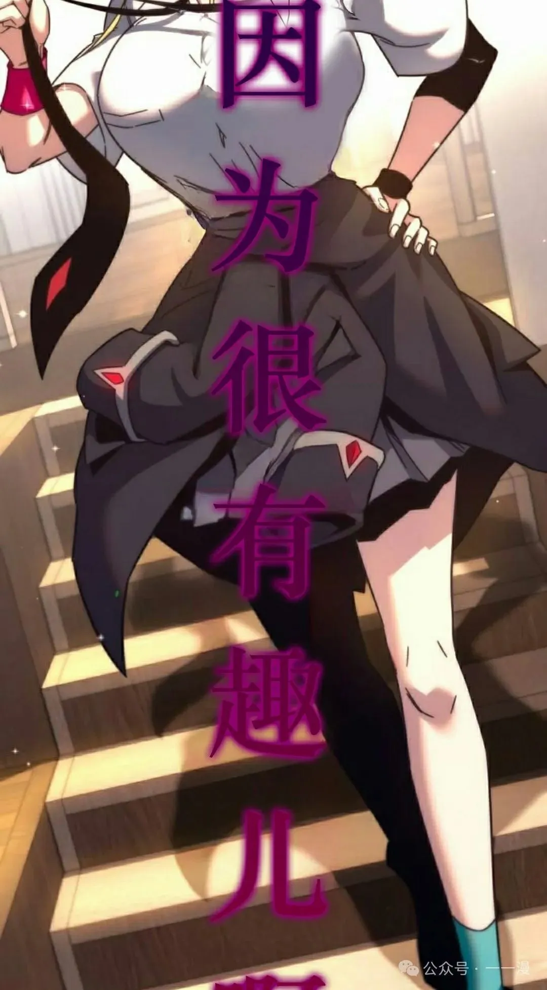 13 第88页