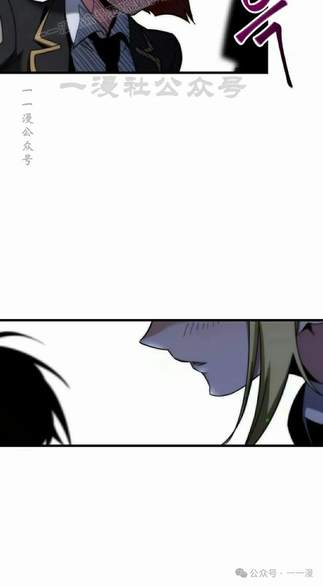 13 第90页