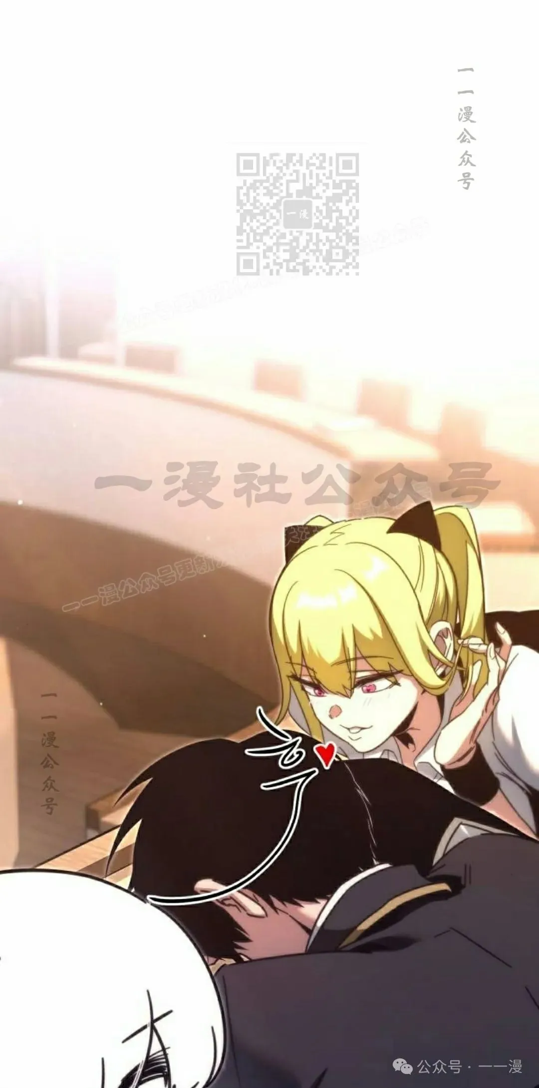 13 第91页