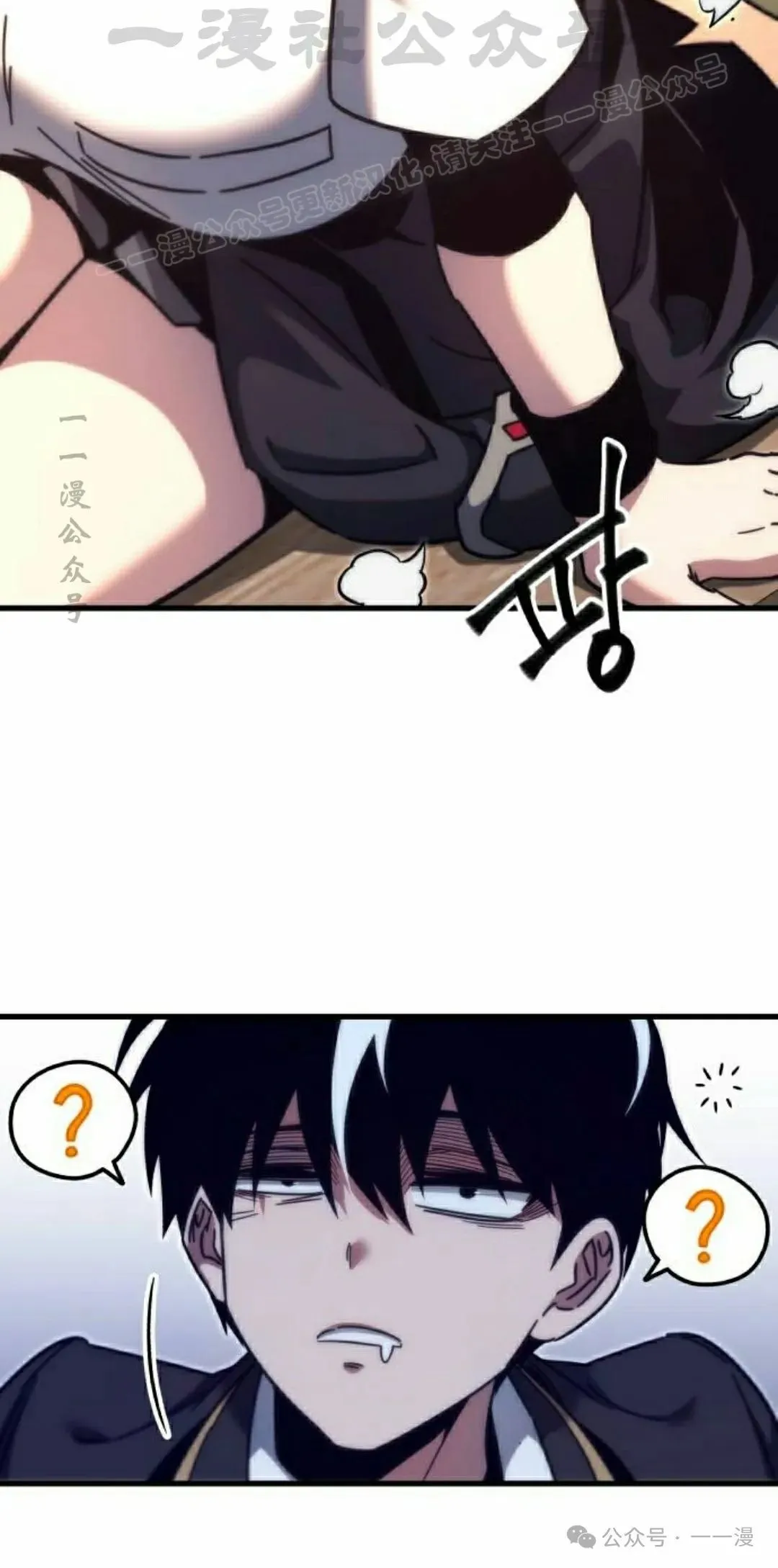 13 第94页