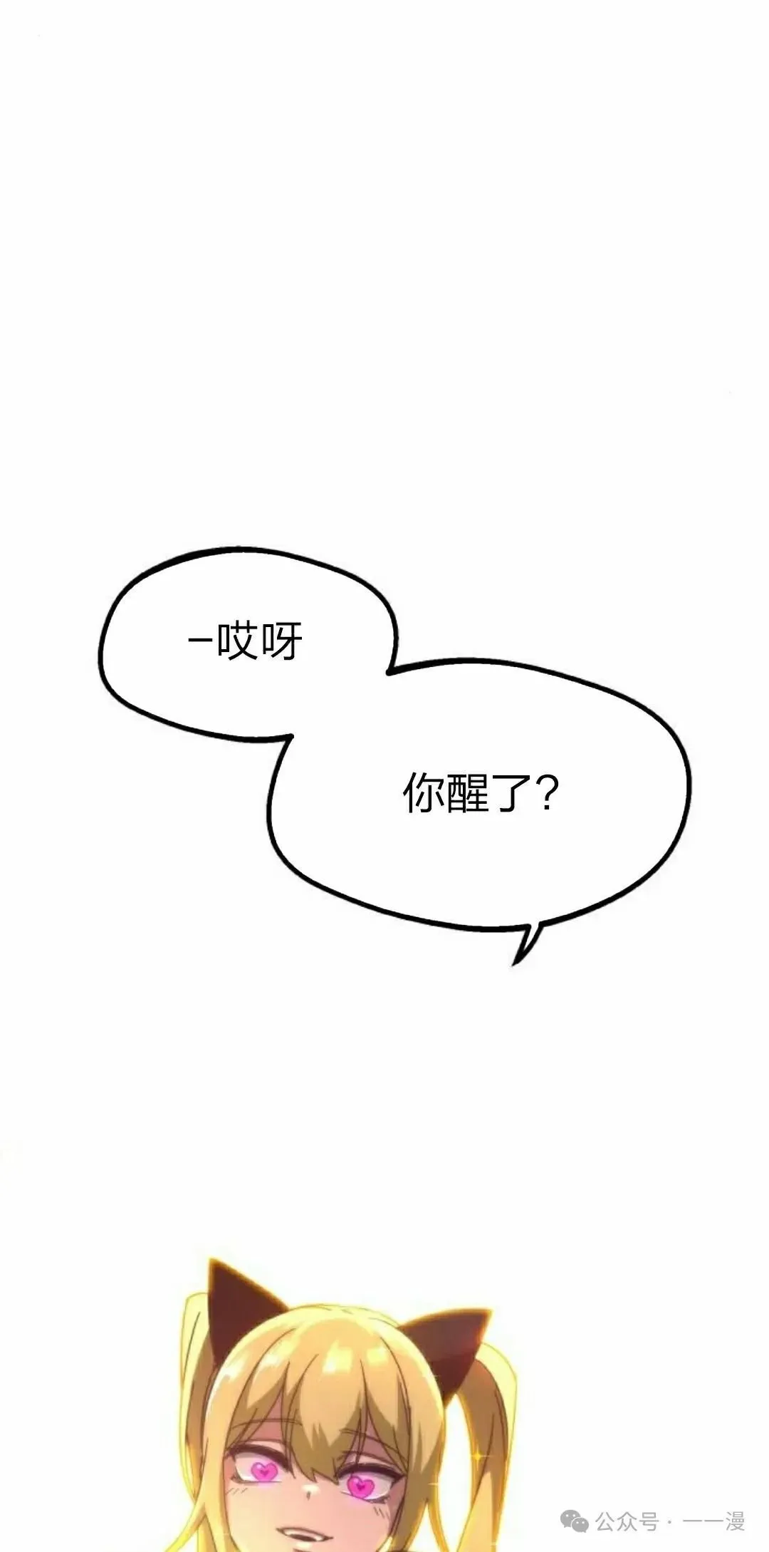 13 第95页