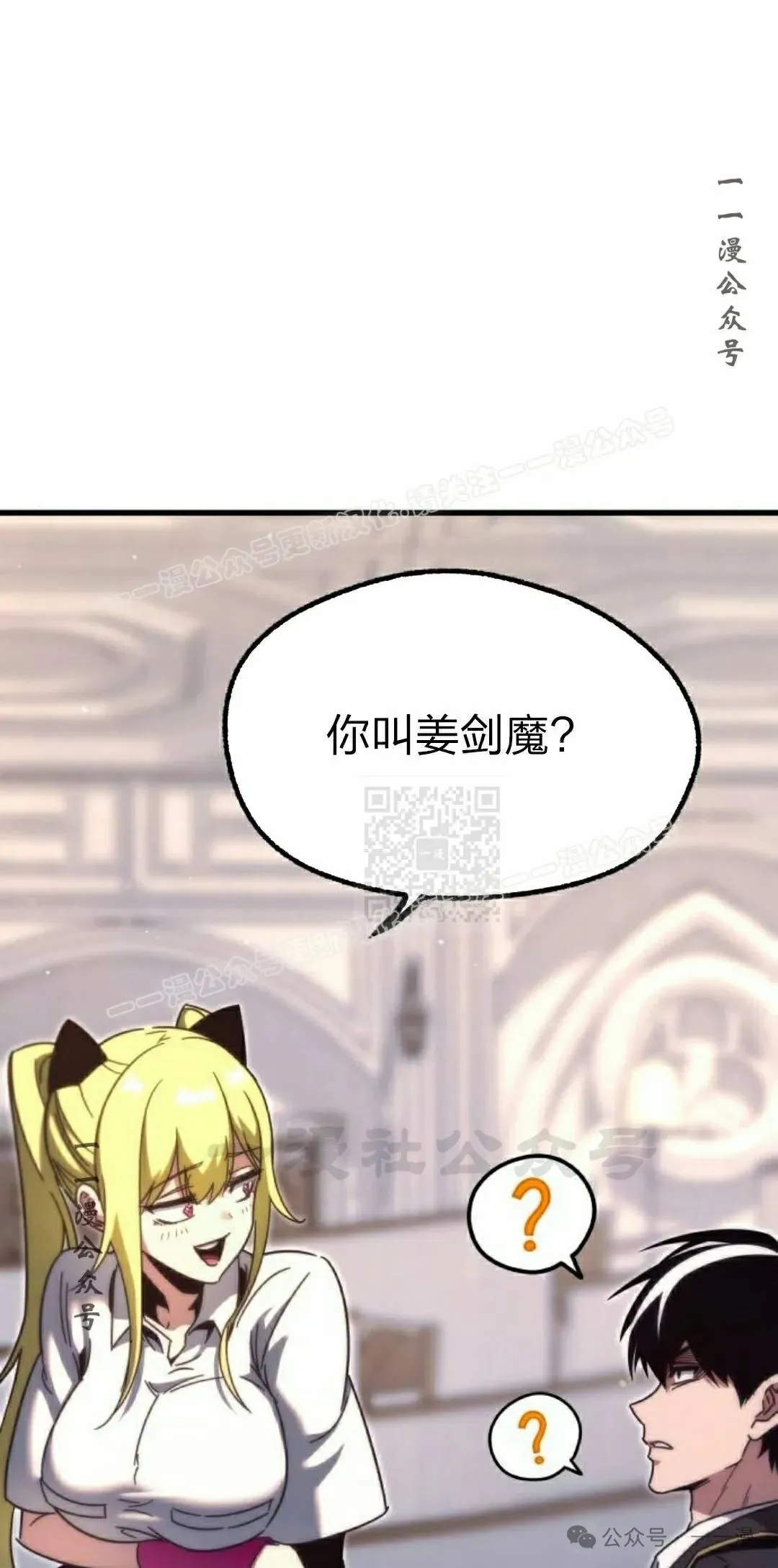13 第97页