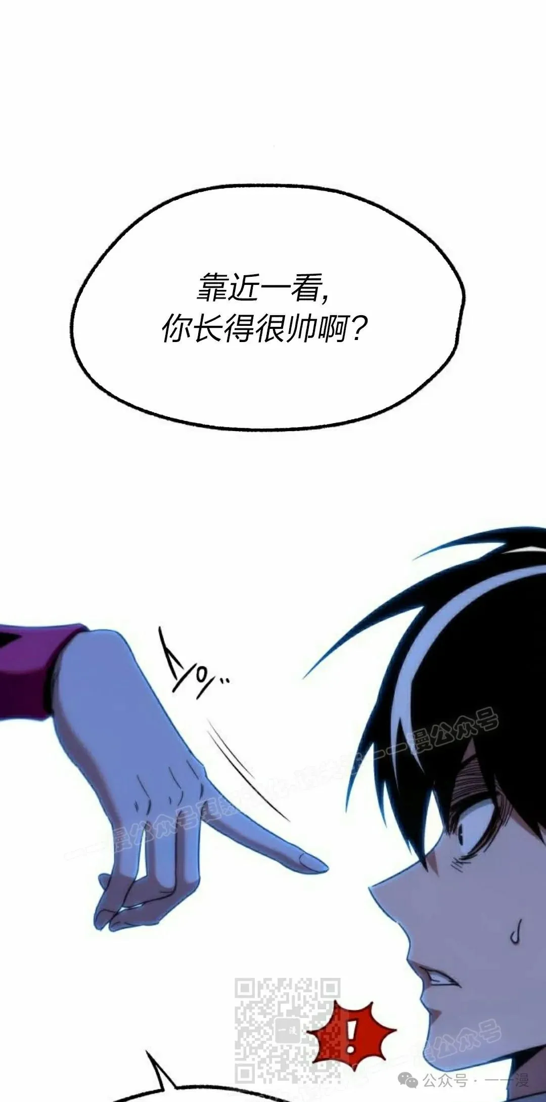 13 第99页